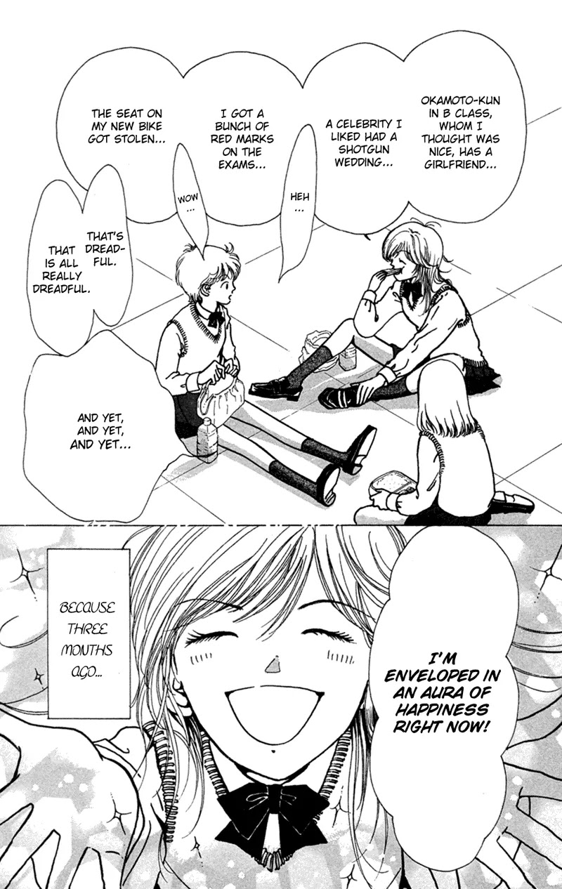 Seigi no Mikata Chapter 2 page 4 - Chapter 2