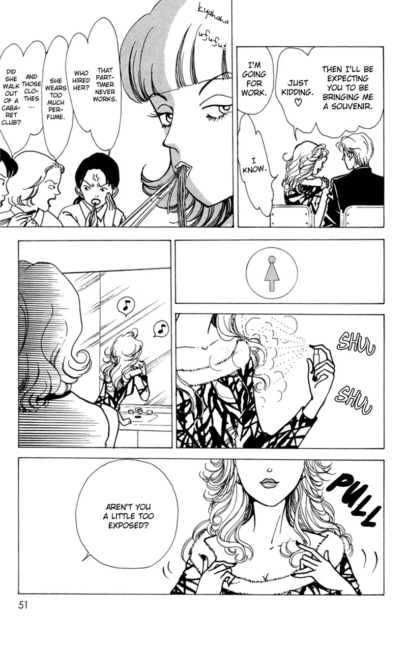 Seigi no Mikata Chapter 2 page 7 - Chapter 2