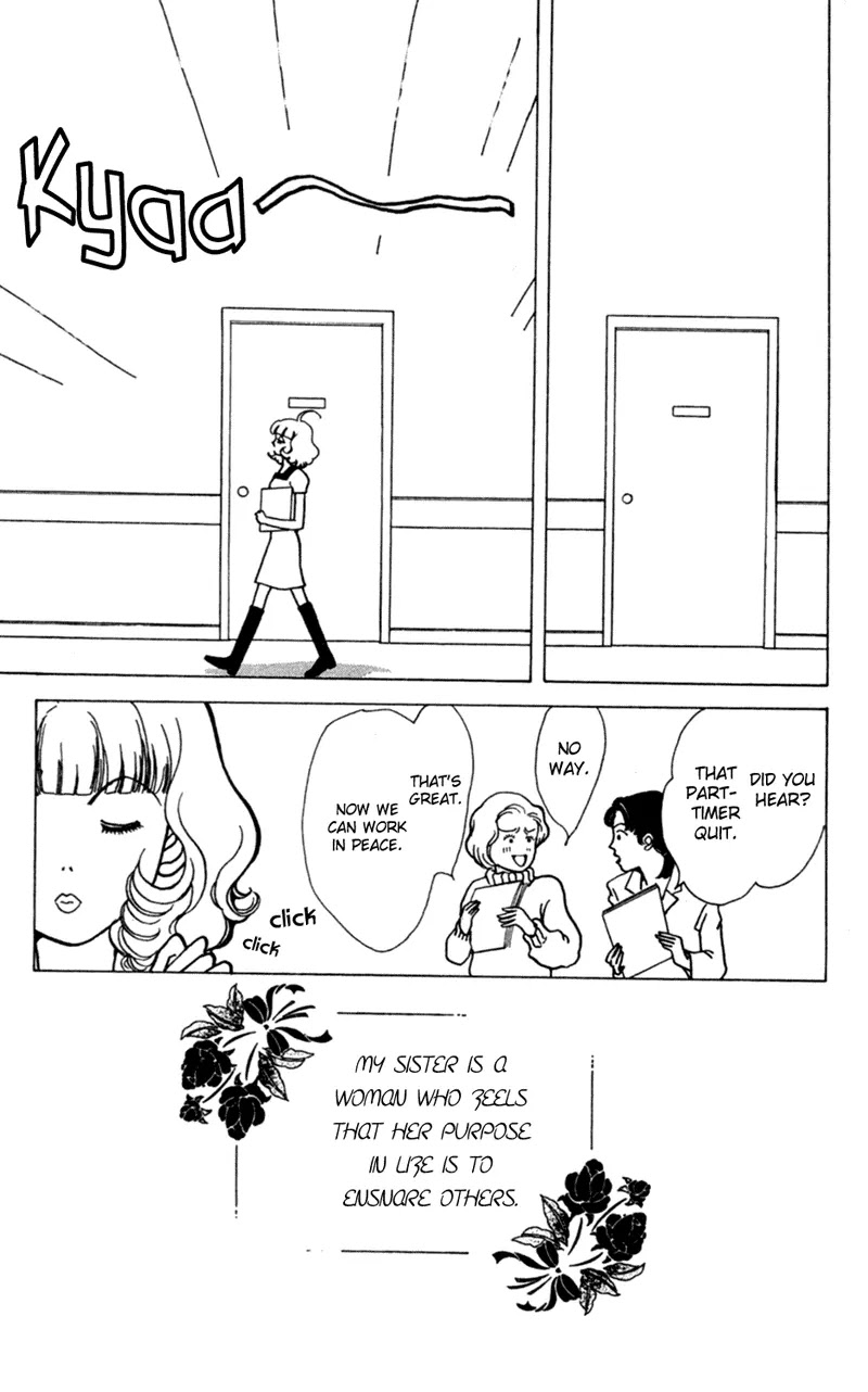 Seigi no Mikata Chapter 2 page 9 - Chapter 2