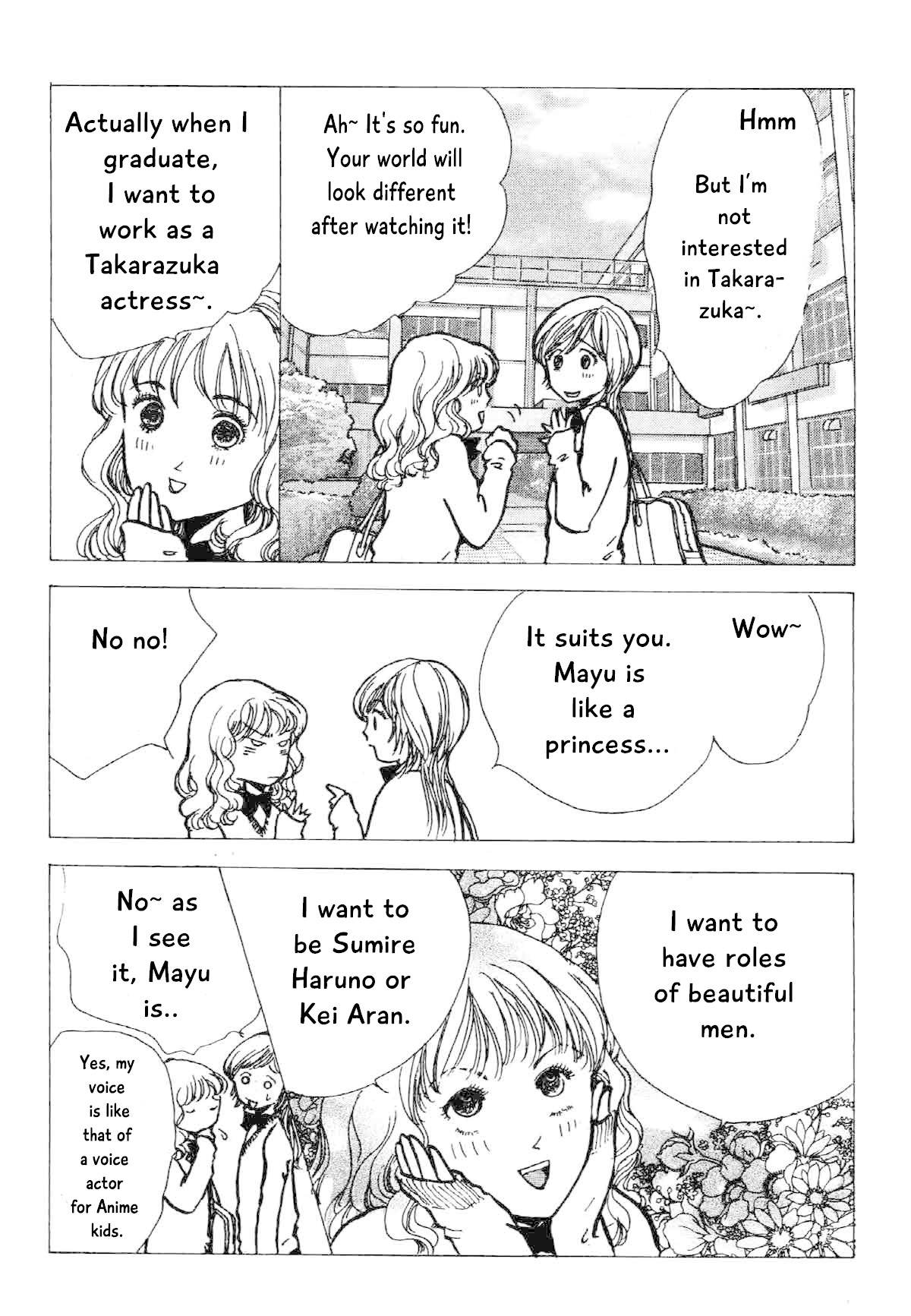 Seigi no Mikata Chapter 20 page 15 - Chapter 20