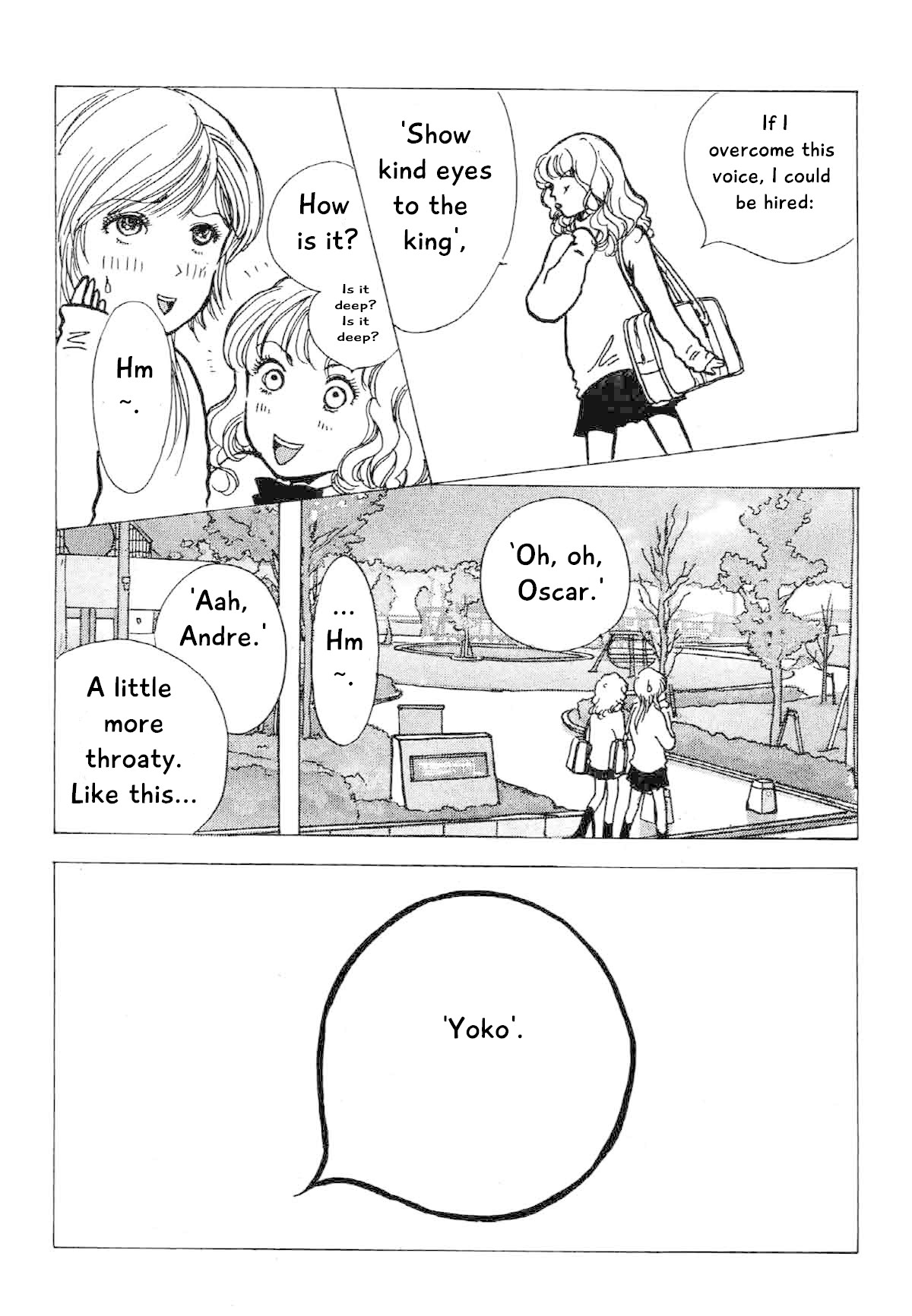 Seigi no Mikata Chapter 20 page 16 - Chapter 20