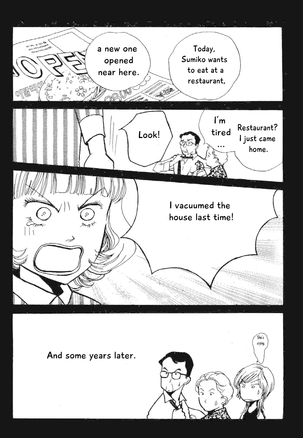 Seigi no Mikata Chapter 20 page 22 - Chapter 20