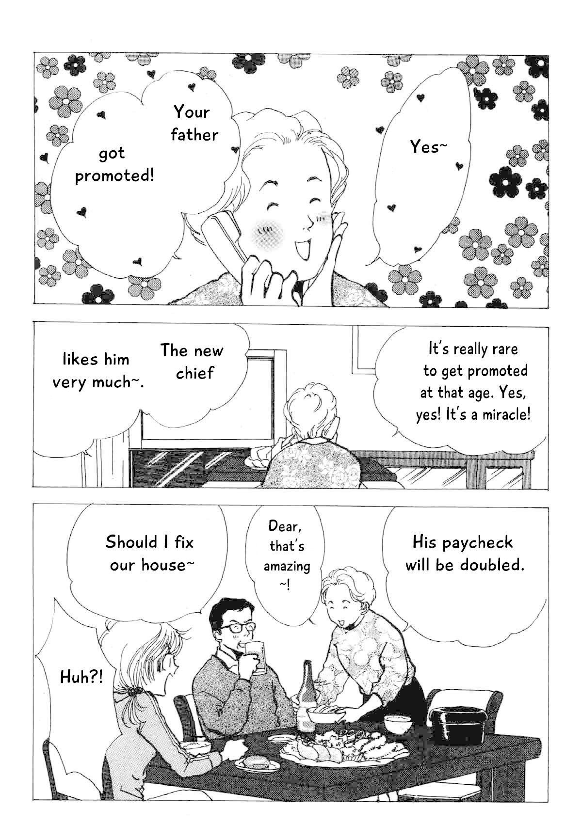 Seigi no Mikata Chapter 20 page 27 - Chapter 20