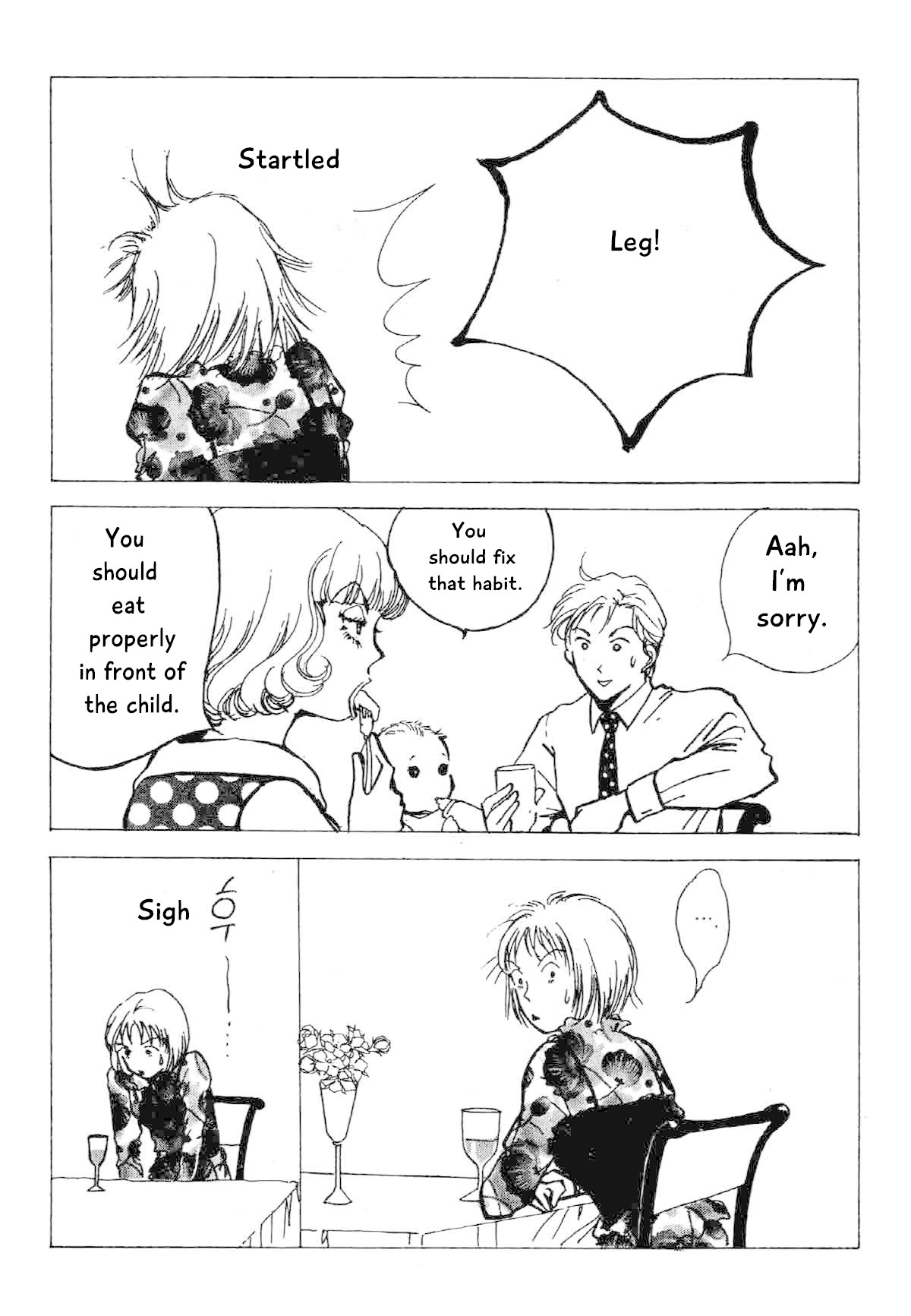 Seigi no Mikata Chapter 20 page 30 - Chapter 20