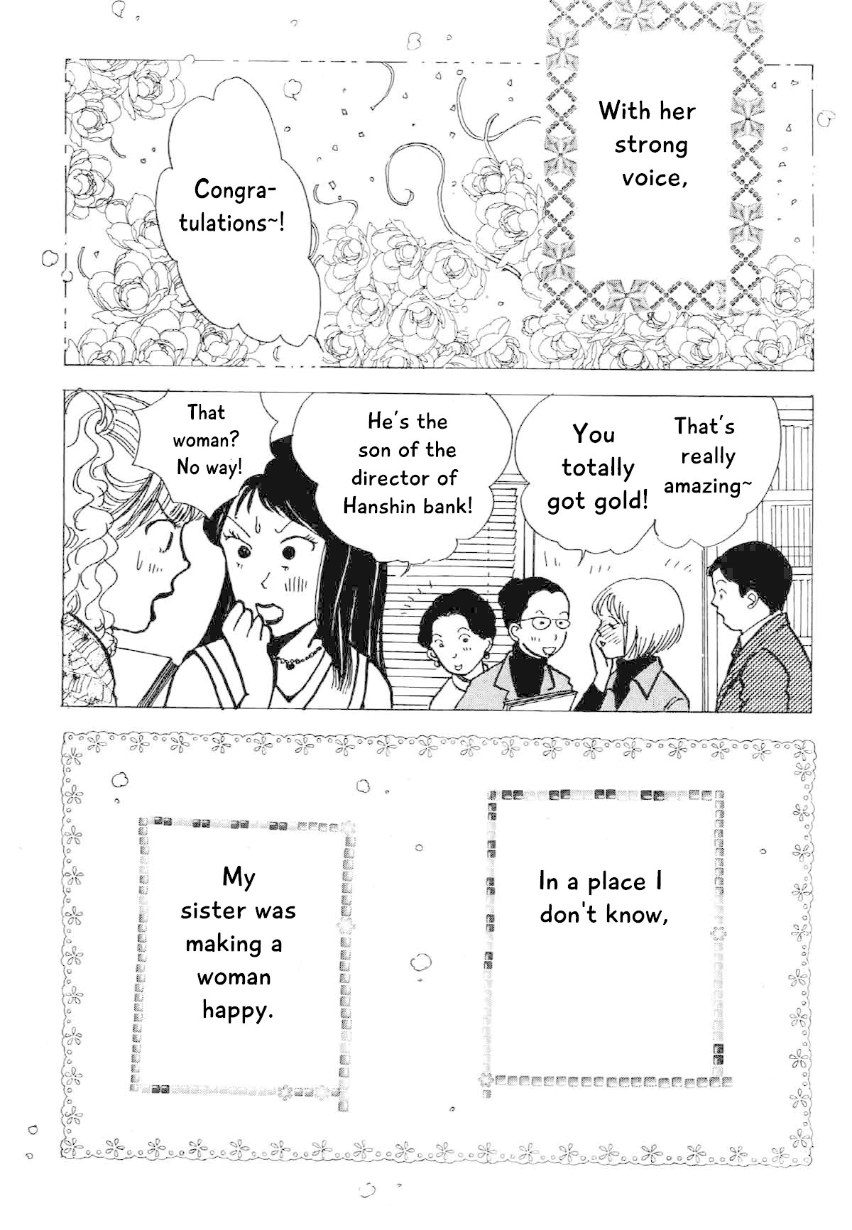 Seigi no Mikata Chapter 20 page 33 - Chapter 20