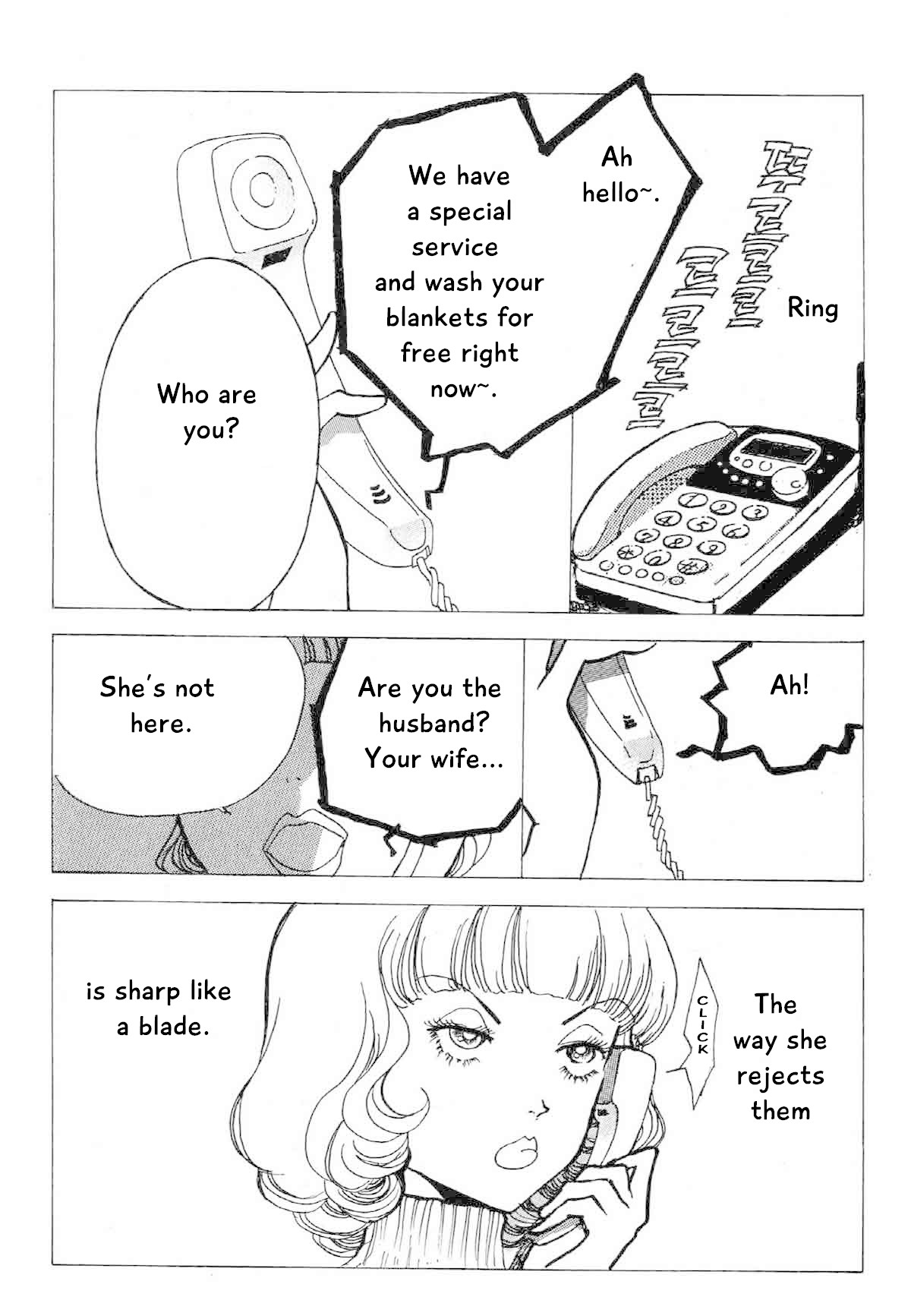Seigi no Mikata Chapter 20 page 5 - Chapter 20