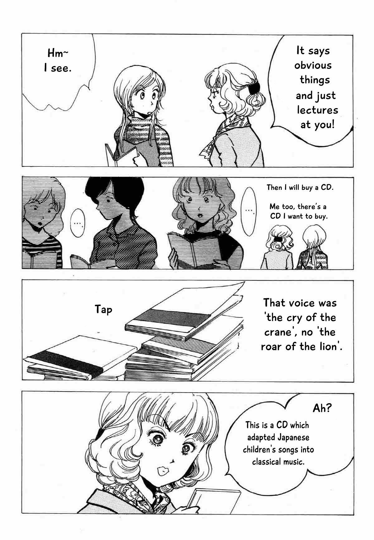 Seigi no Mikata Chapter 20 page 8 - Chapter 20