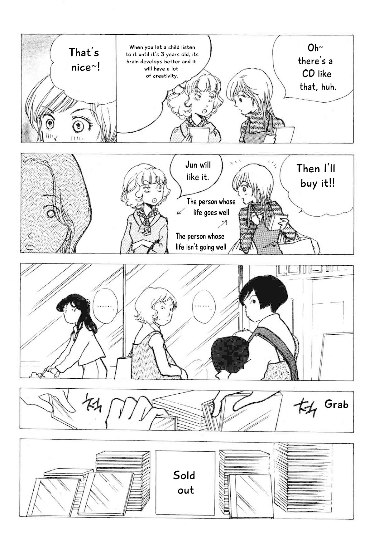 Seigi no Mikata Chapter 20 page 9 - Chapter 20