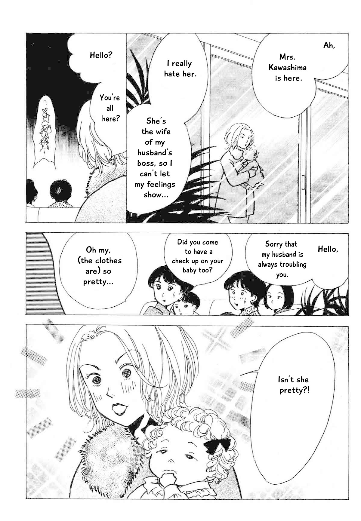 Seigi no Mikata Chapter 21 page 12 - Chapter 21