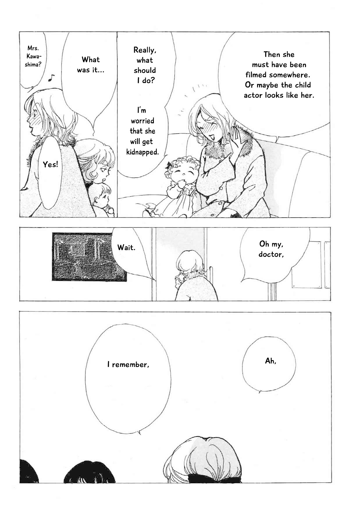 Seigi no Mikata Chapter 21 page 16 - Chapter 21