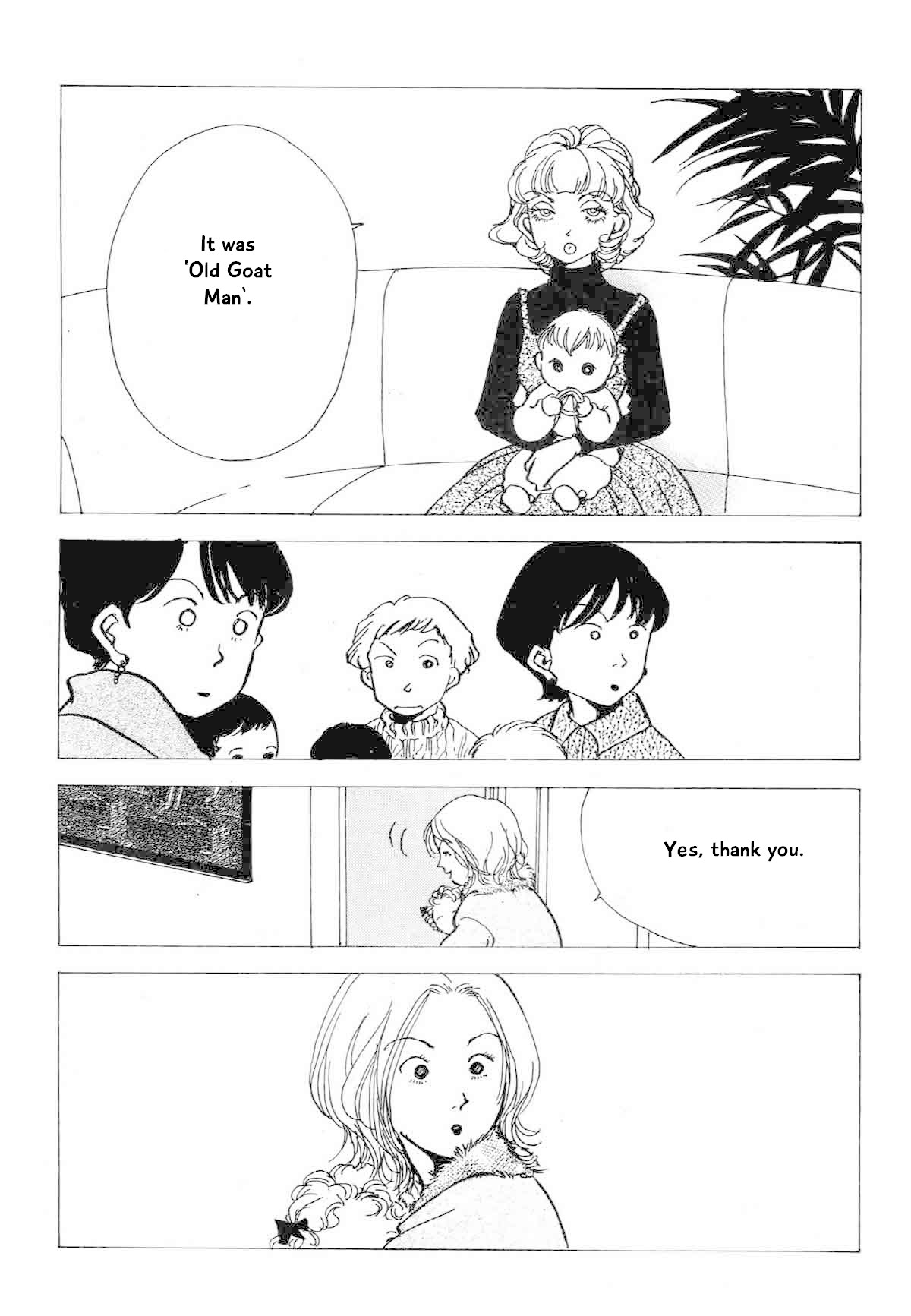 Seigi no Mikata Chapter 21 page 17 - Chapter 21