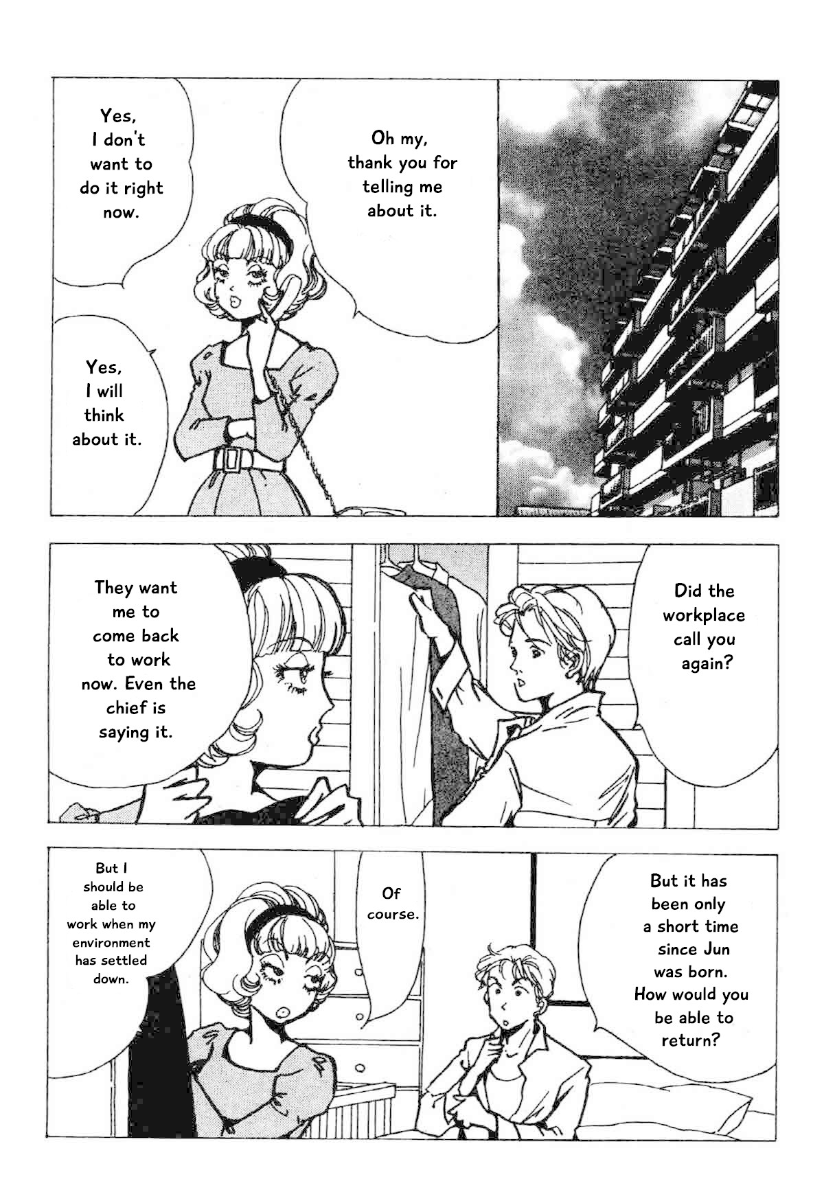 Seigi no Mikata Chapter 21 page 19 - Chapter 21