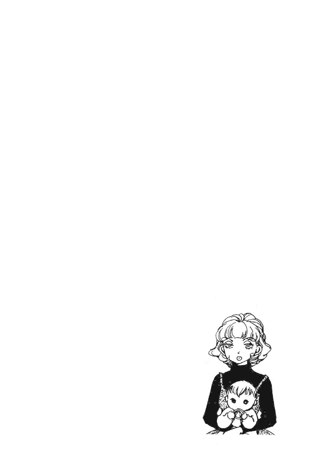 Seigi no Mikata Chapter 21 page 2 - Chapter 21