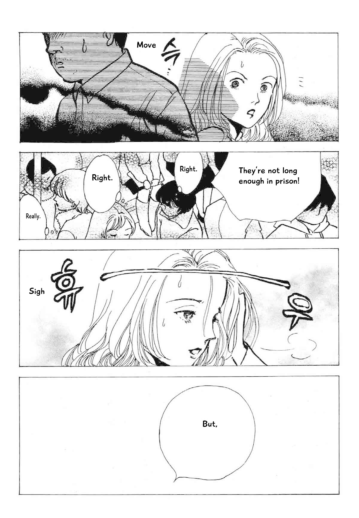 Seigi no Mikata Chapter 21 page 24 - Chapter 21