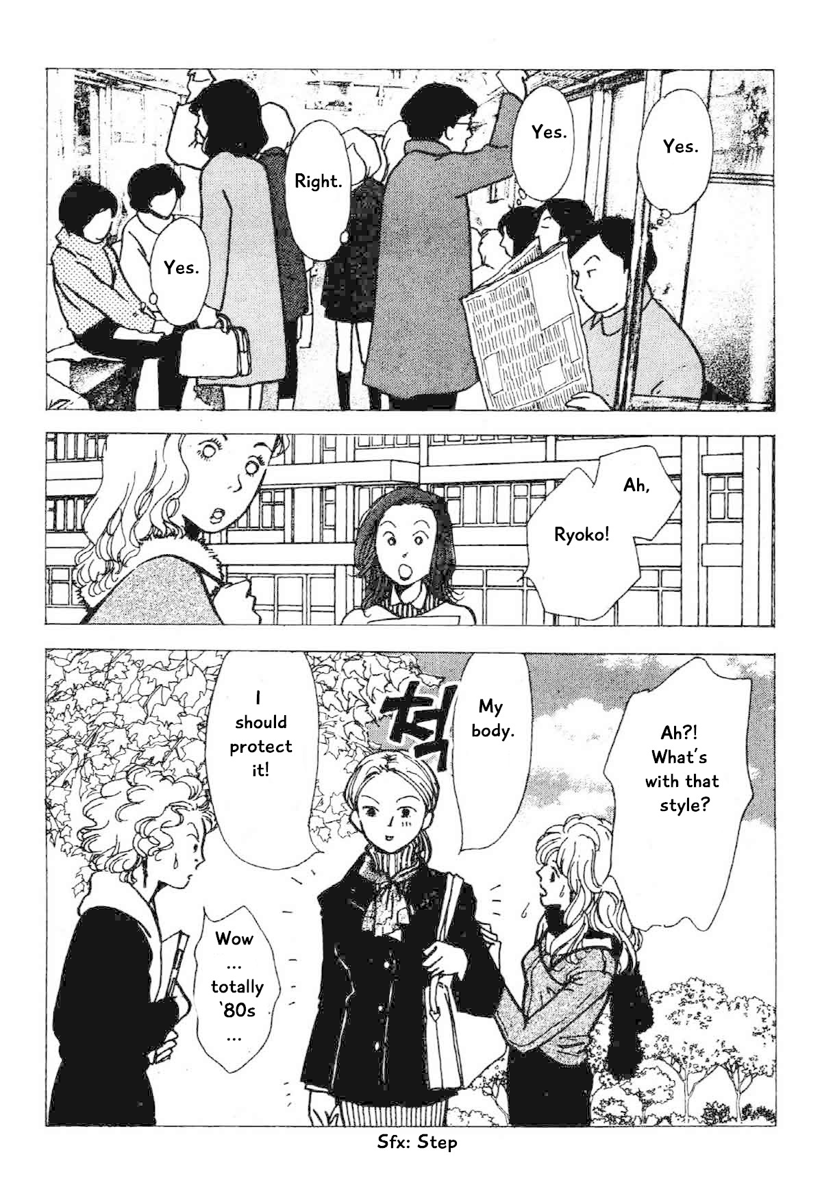 Seigi no Mikata Chapter 21 page 26 - Chapter 21