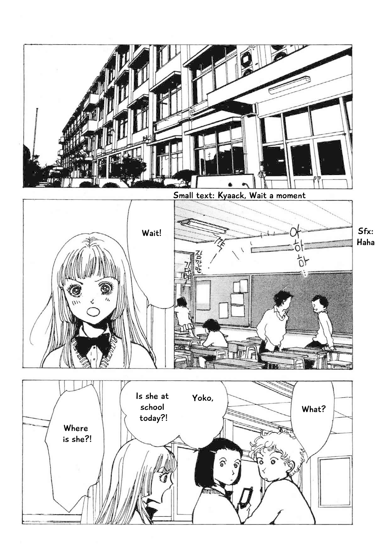 Seigi no Mikata Chapter 21 page 31 - Chapter 21