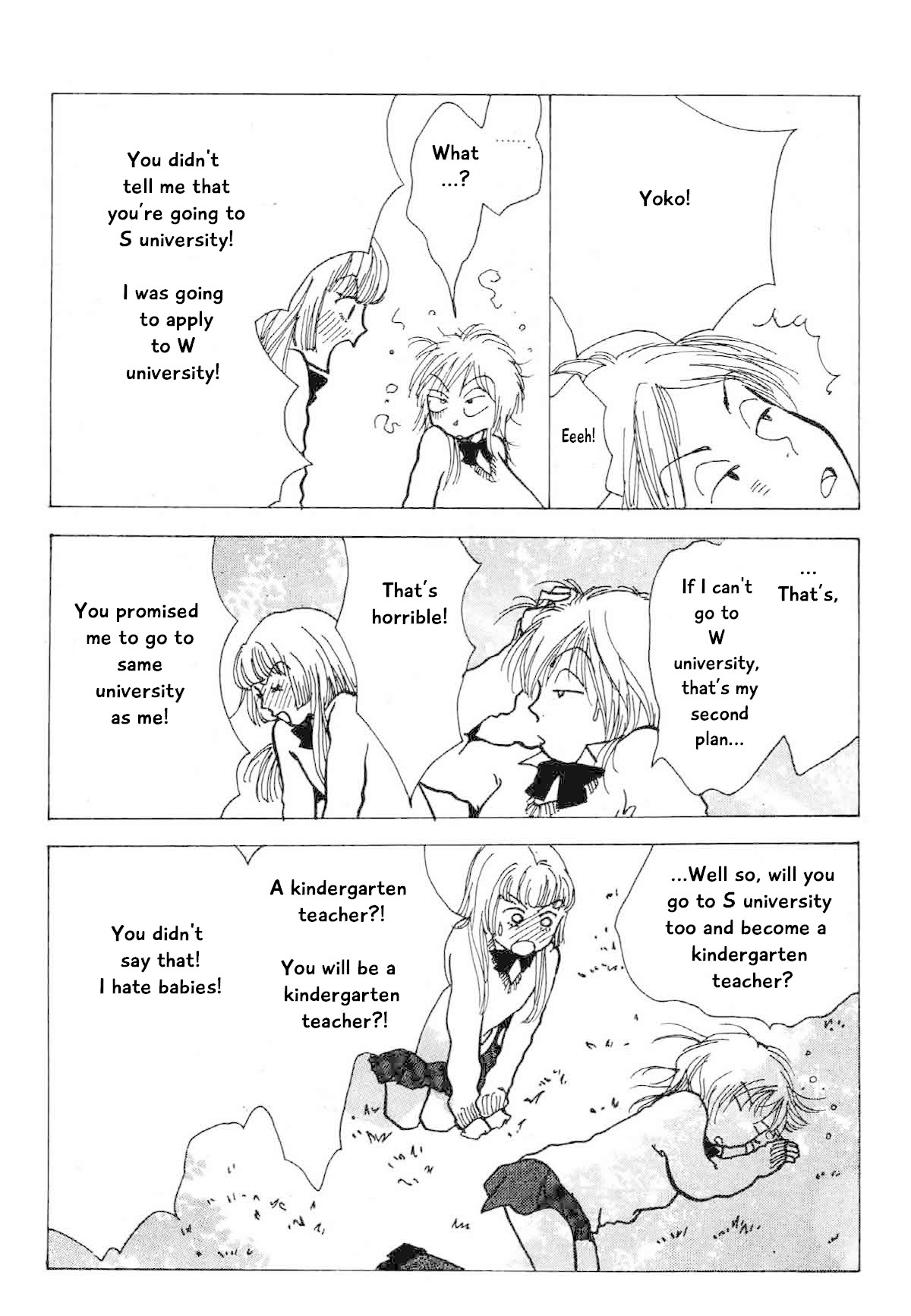 Seigi no Mikata Chapter 21 page 33 - Chapter 21