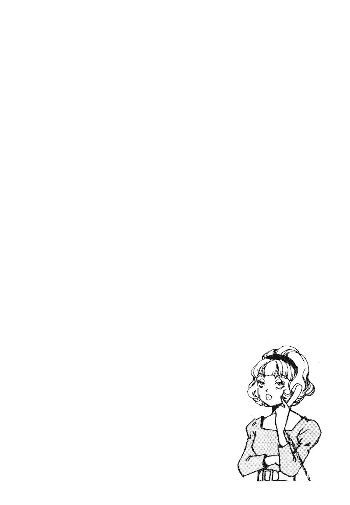 Seigi no Mikata Chapter 21 page 42 - Chapter 21