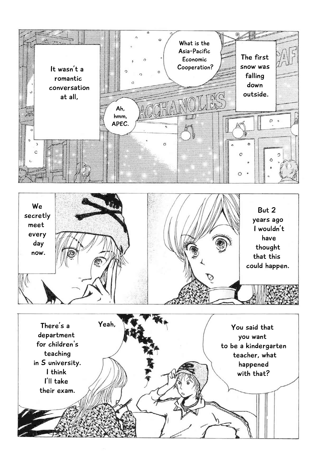 Seigi no Mikata Chapter 21 page 5 - Chapter 21