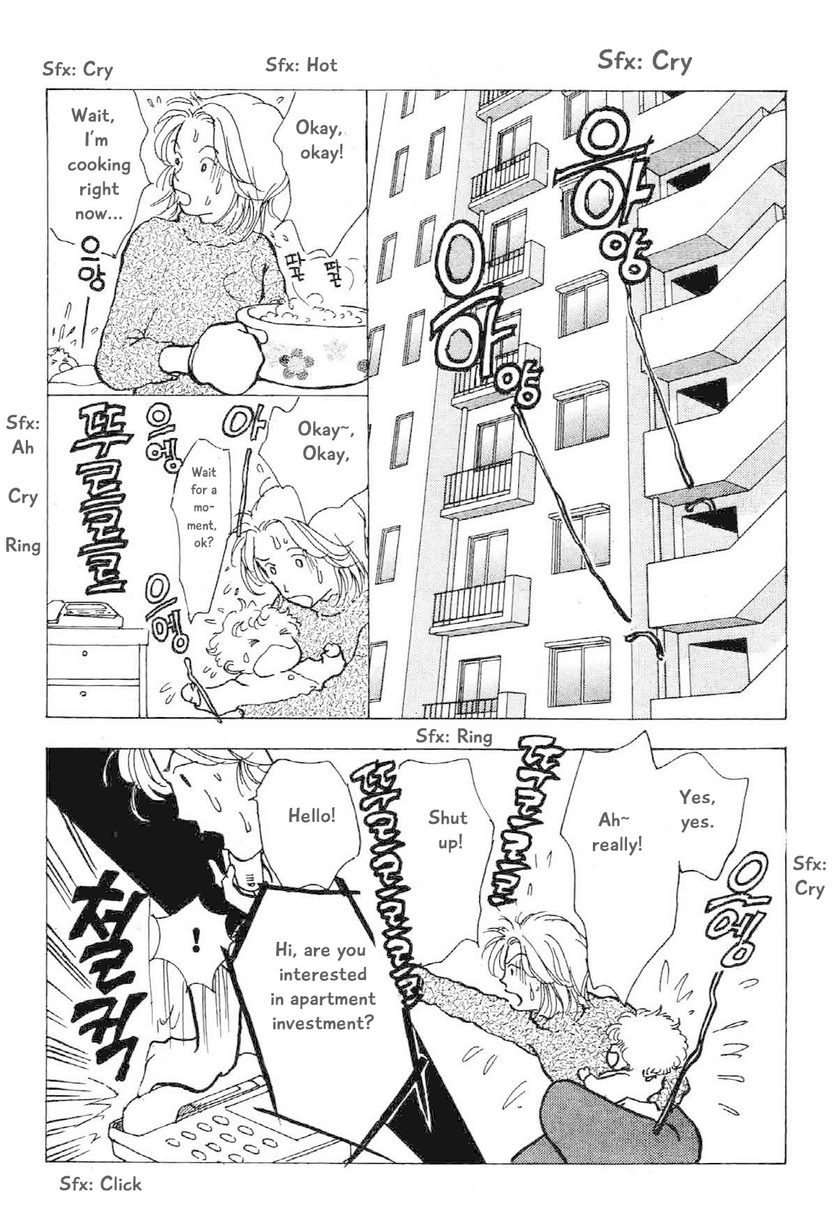 Seigi no Mikata Chapter 22 page 10 - Chapter 22