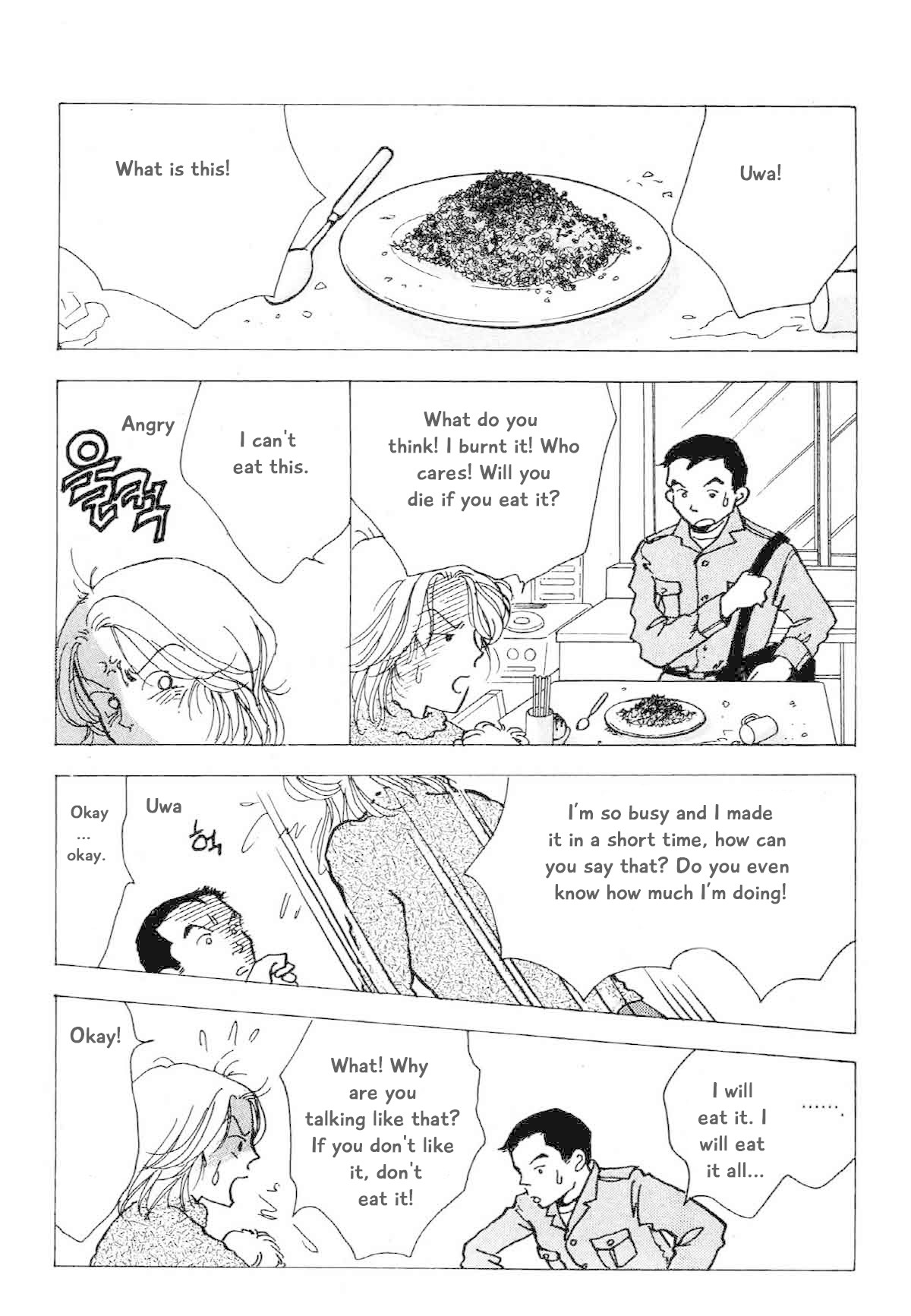 Seigi no Mikata Chapter 22 page 11 - Chapter 22