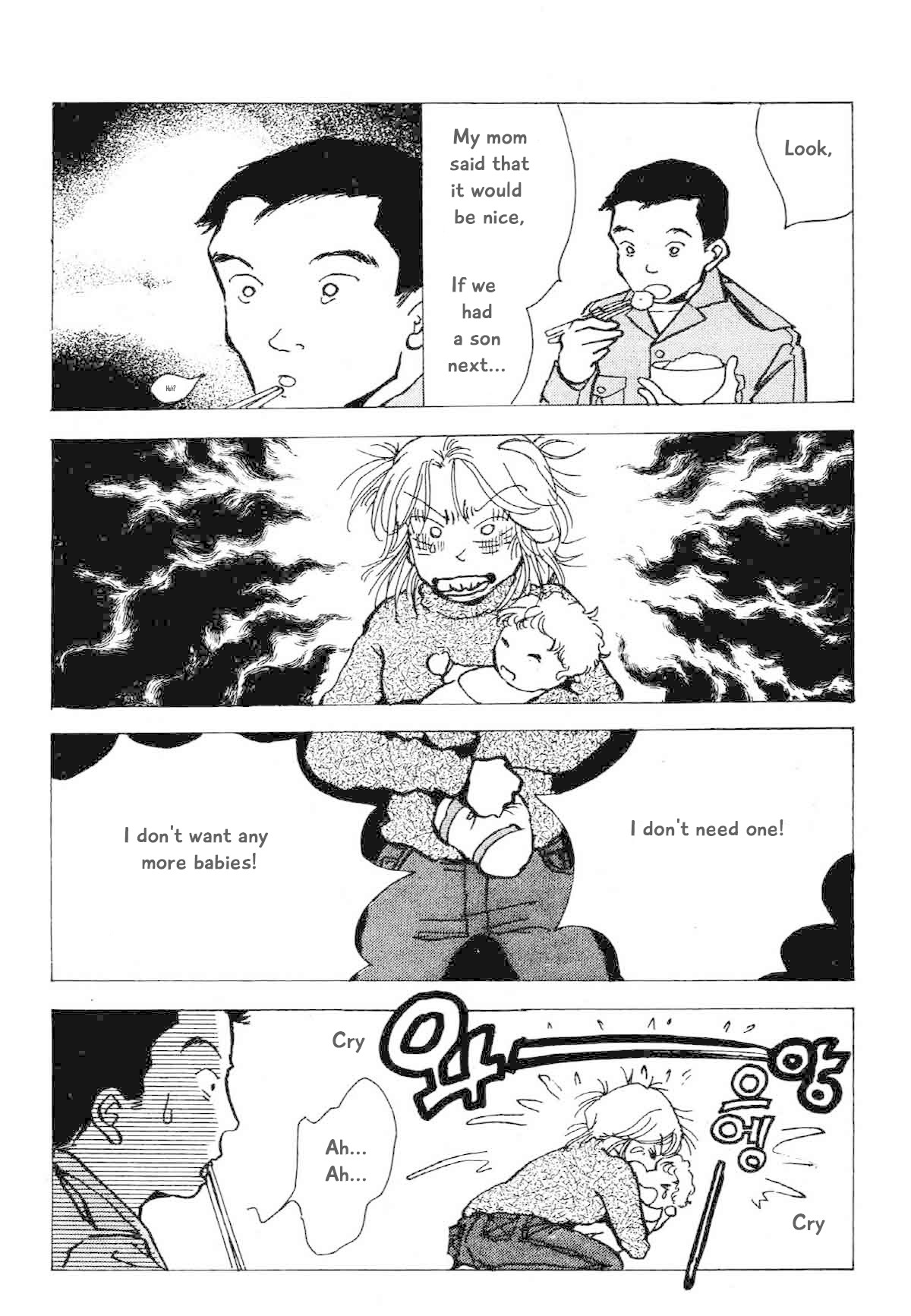 Seigi no Mikata Chapter 22 page 12 - Chapter 22