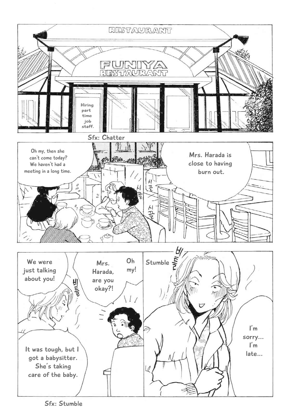 Seigi no Mikata Chapter 22 page 13 - Chapter 22