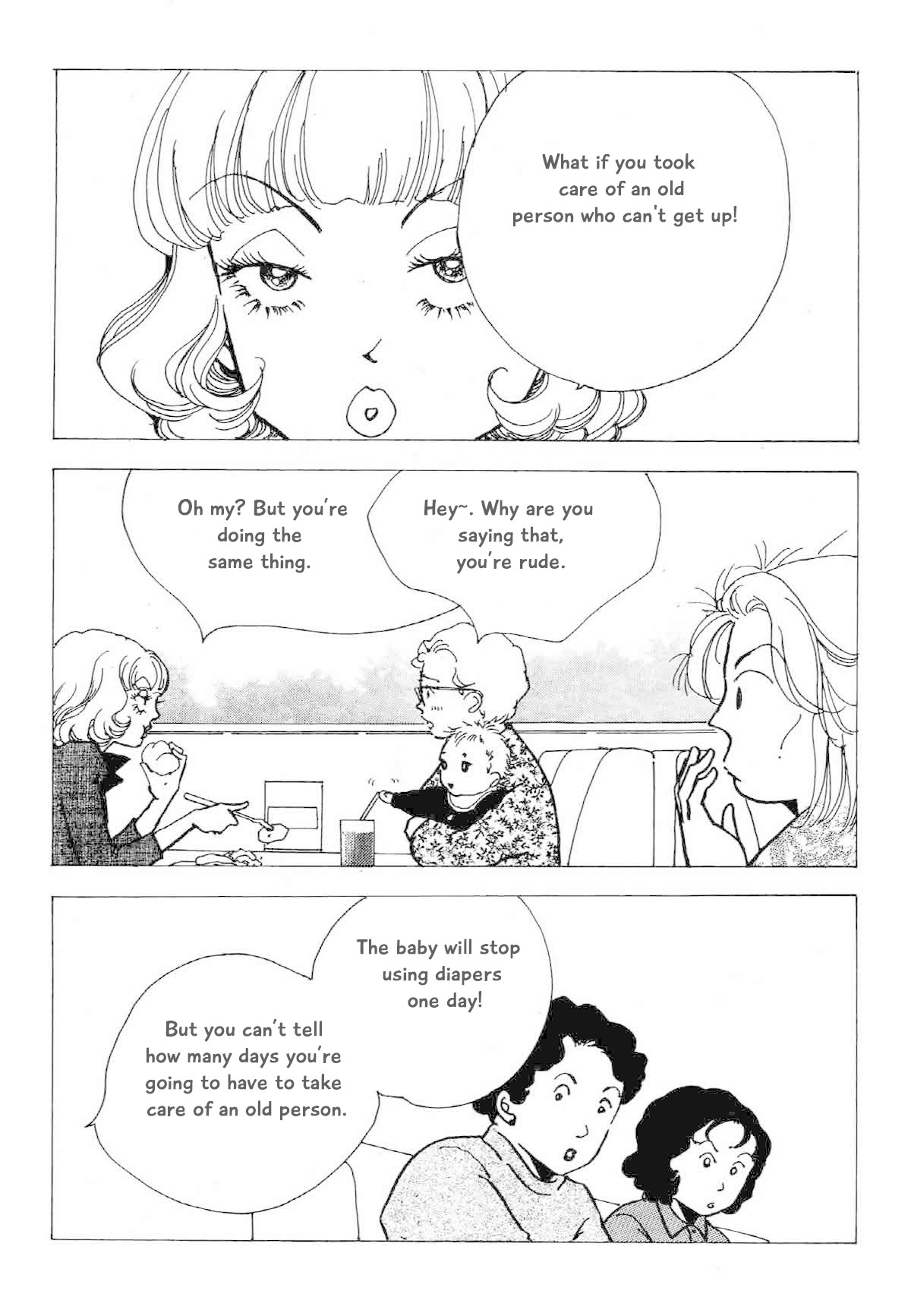 Seigi no Mikata Chapter 22 page 15 - Chapter 22