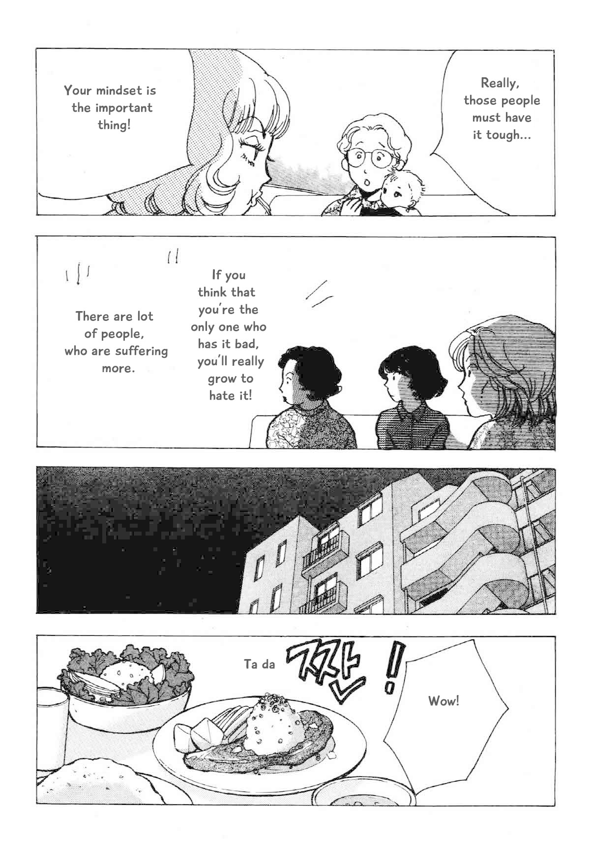Seigi no Mikata Chapter 22 page 16 - Chapter 22
