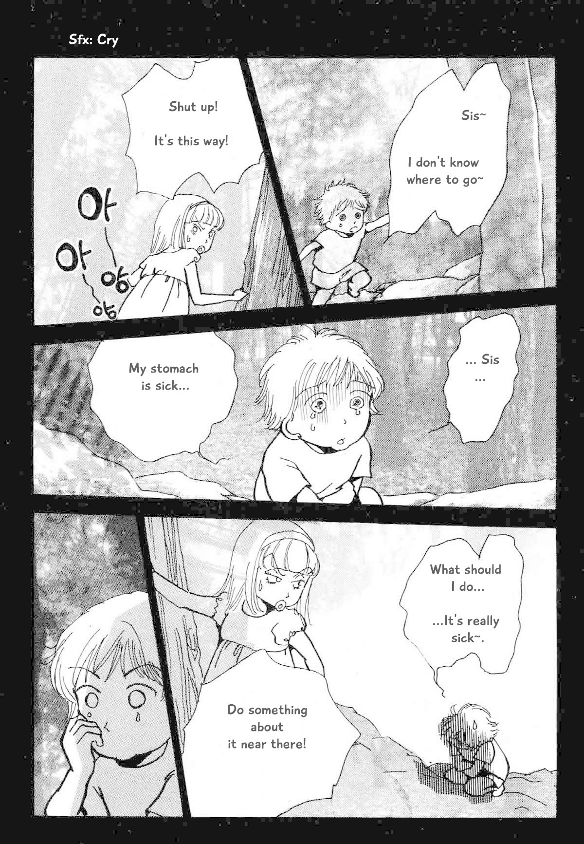 Seigi no Mikata Chapter 22 page 22 - Chapter 22