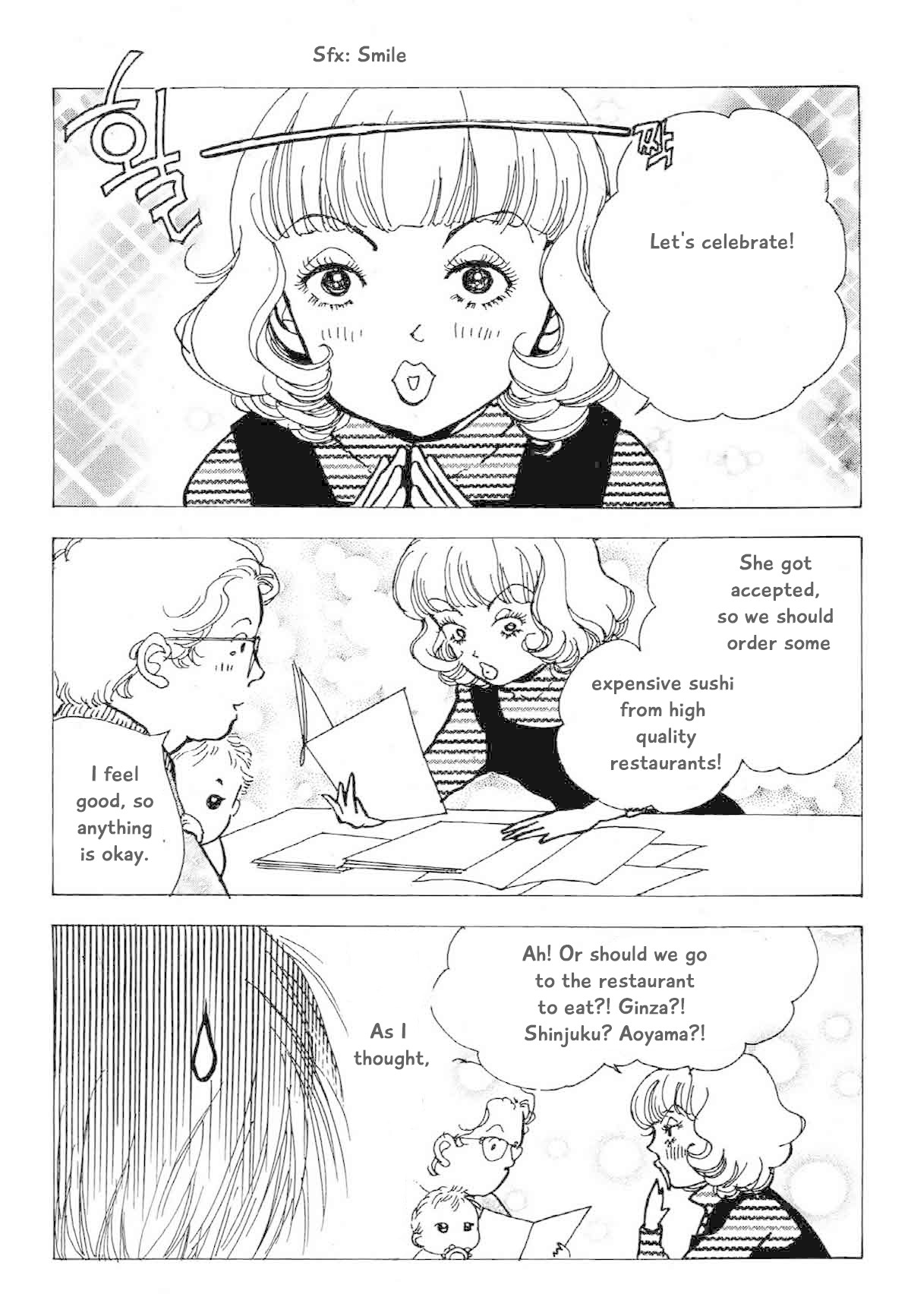 Seigi no Mikata Chapter 22 page 34 - Chapter 22