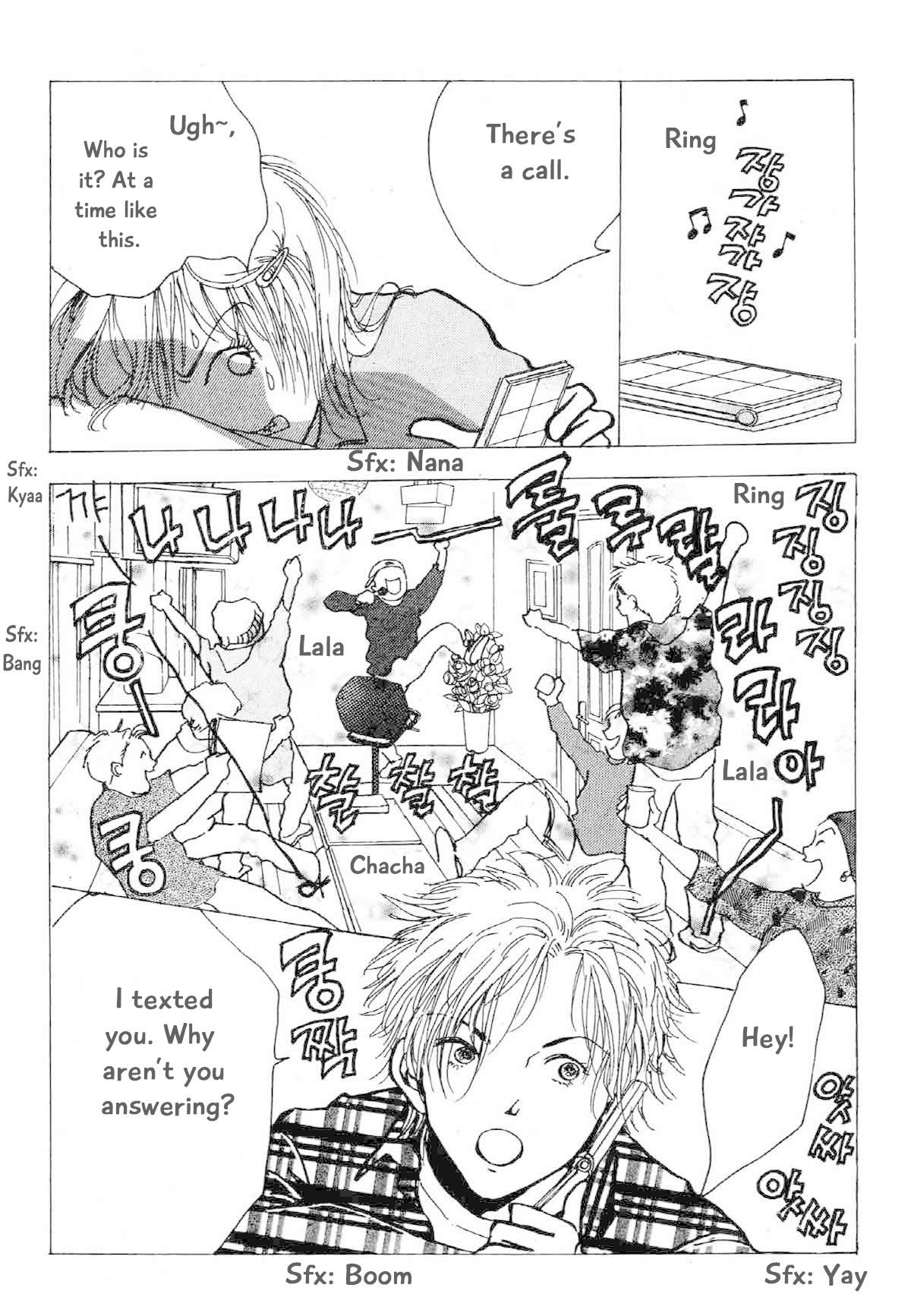 Seigi no Mikata Chapter 22 page 4 - Chapter 22
