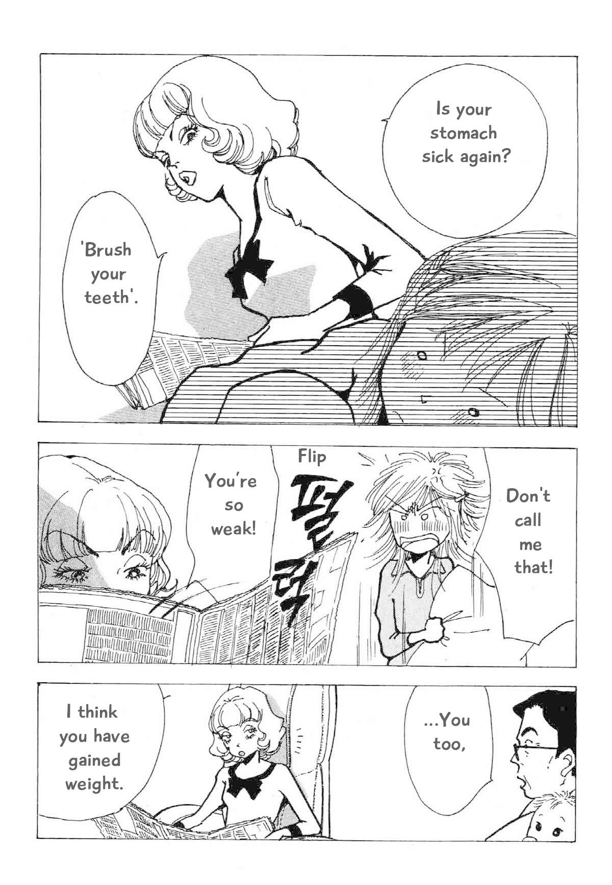 Seigi no Mikata Chapter 22 page 7 - Chapter 22