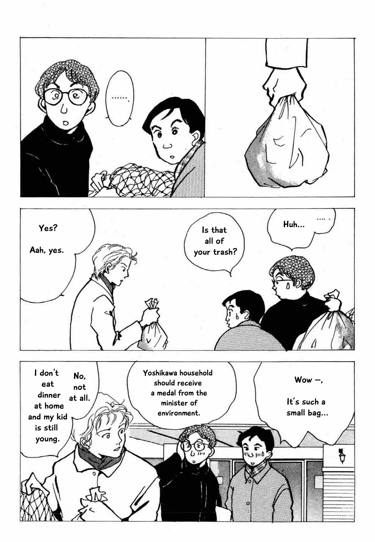 Seigi no Mikata Chapter 23 page 12 - Chapter 23