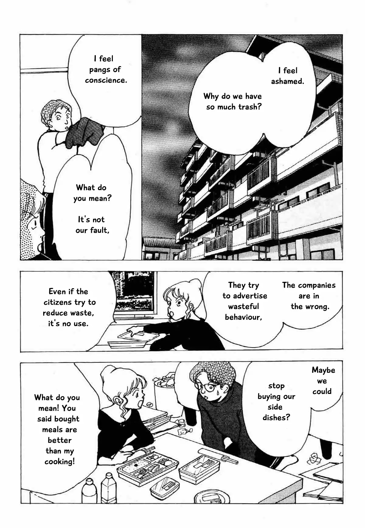 Seigi no Mikata Chapter 23 page 13 - Chapter 23
