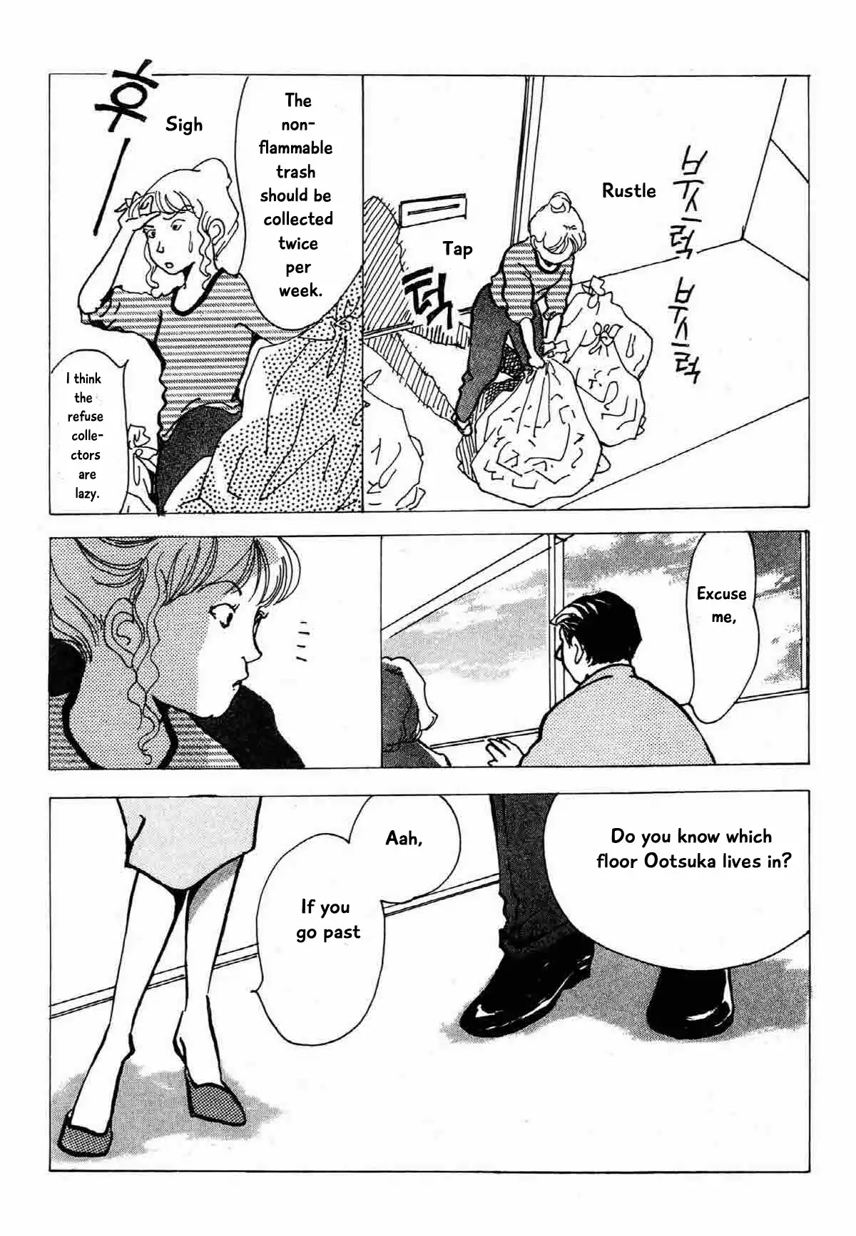 Seigi no Mikata Chapter 23 page 14 - Chapter 23