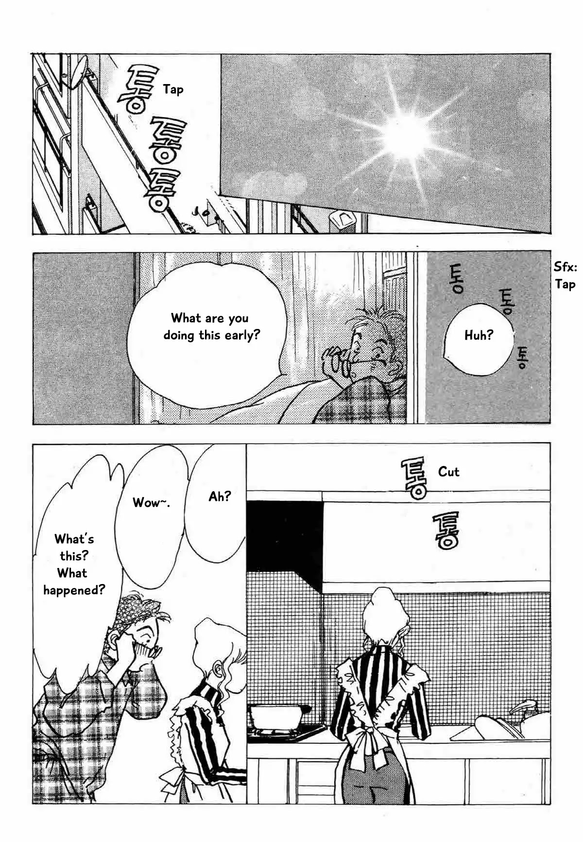 Seigi no Mikata Chapter 23 page 16 - Chapter 23