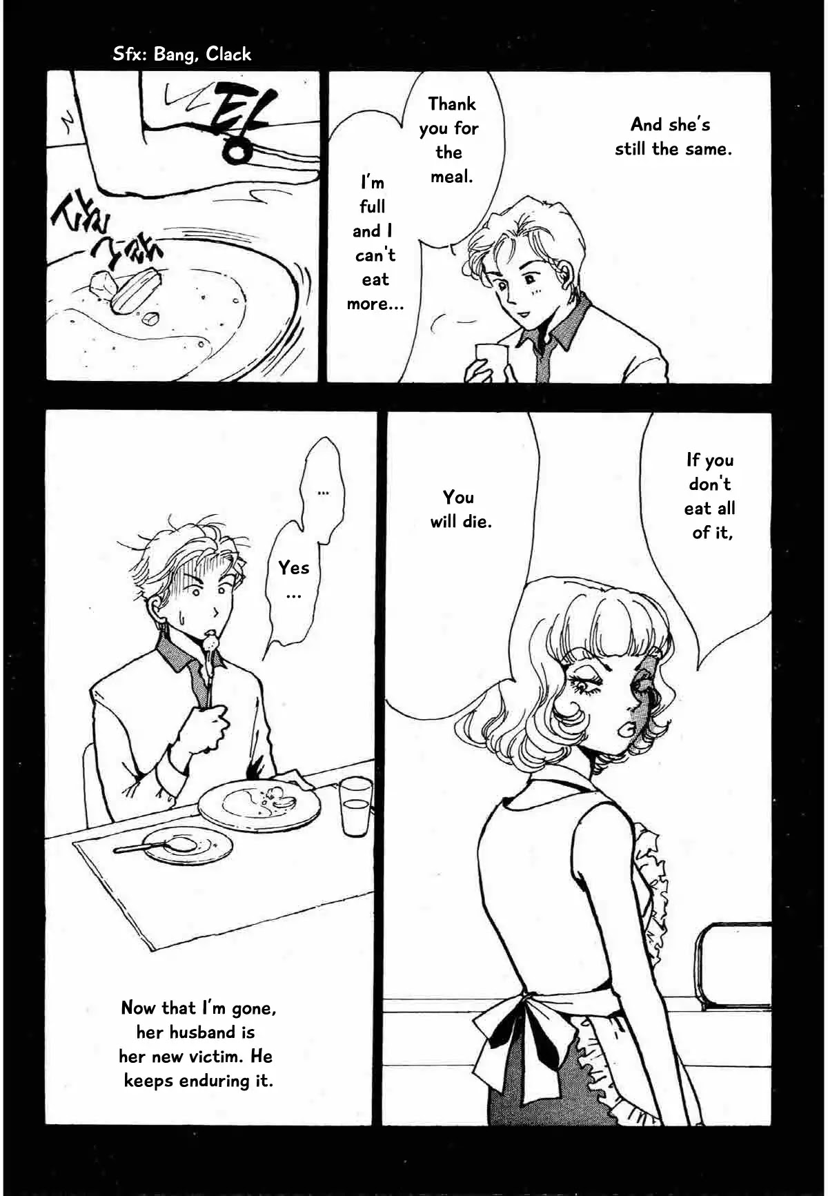 Seigi no Mikata Chapter 23 page 20 - Chapter 23