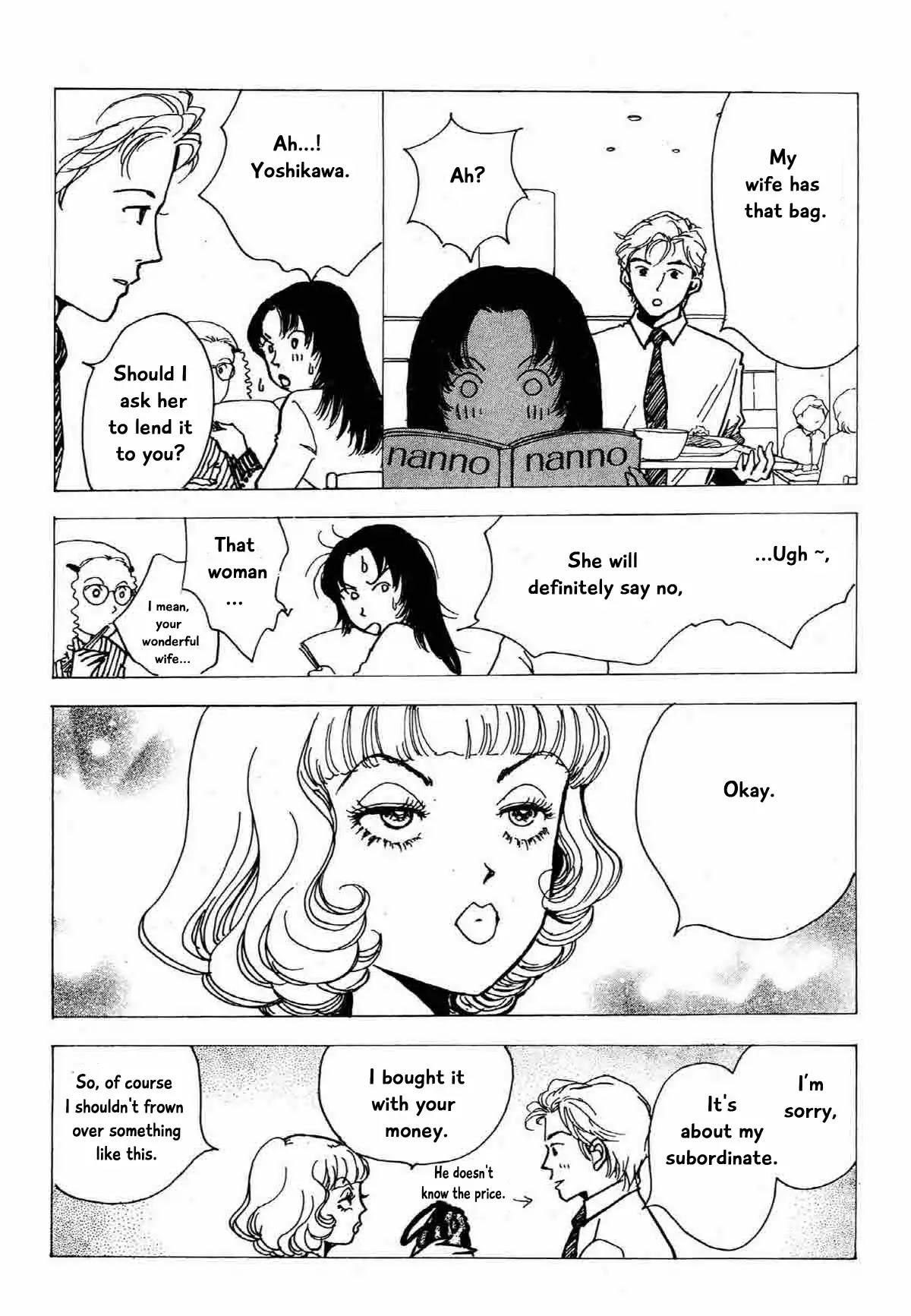Seigi no Mikata Chapter 23 page 27 - Chapter 23