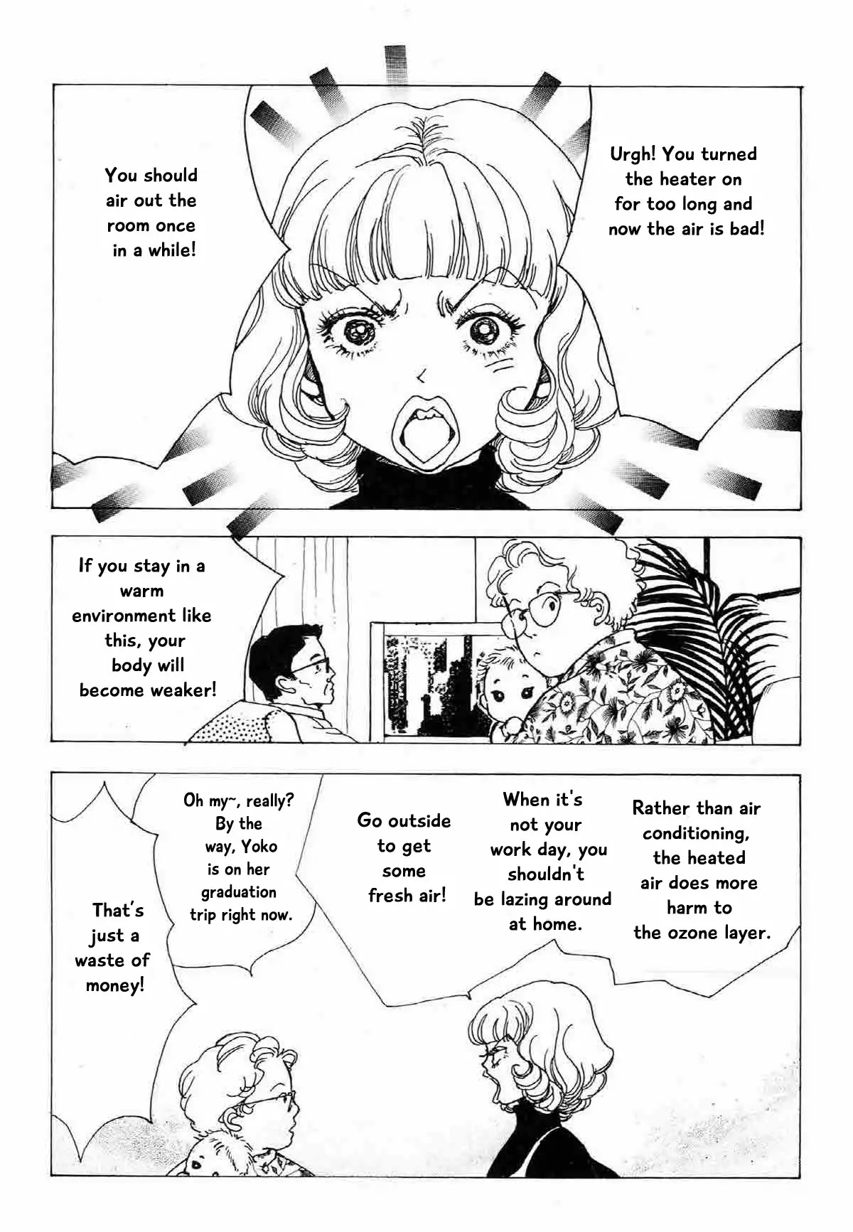 Seigi no Mikata Chapter 23 page 3 - Chapter 23