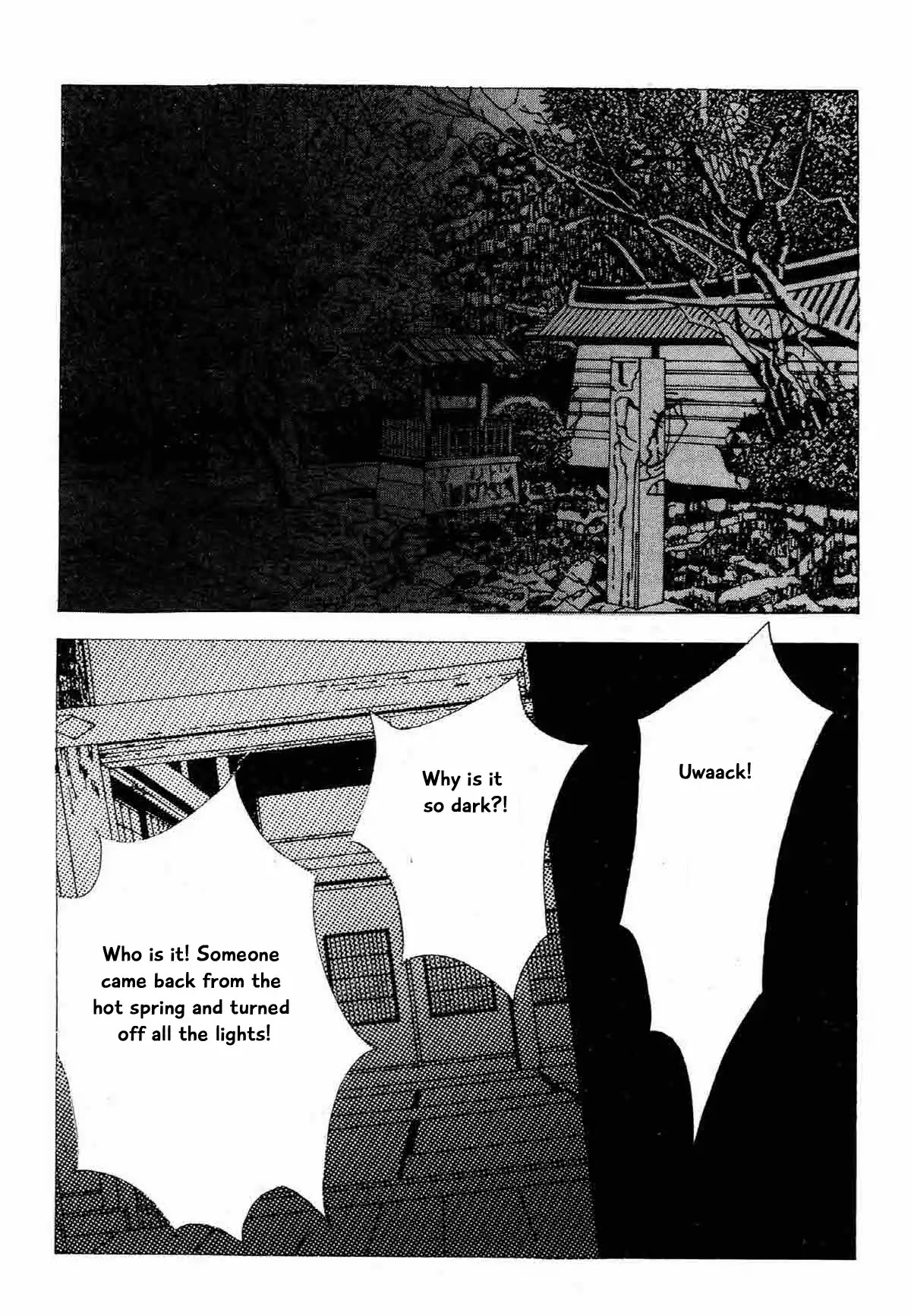 Seigi no Mikata Chapter 23 page 5 - Chapter 23