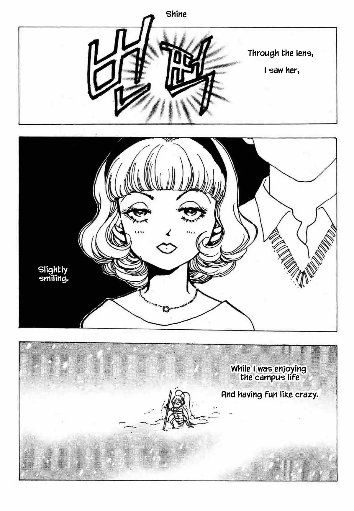 Seigi no Mikata Chapter 24 page 12 - Chapter 24