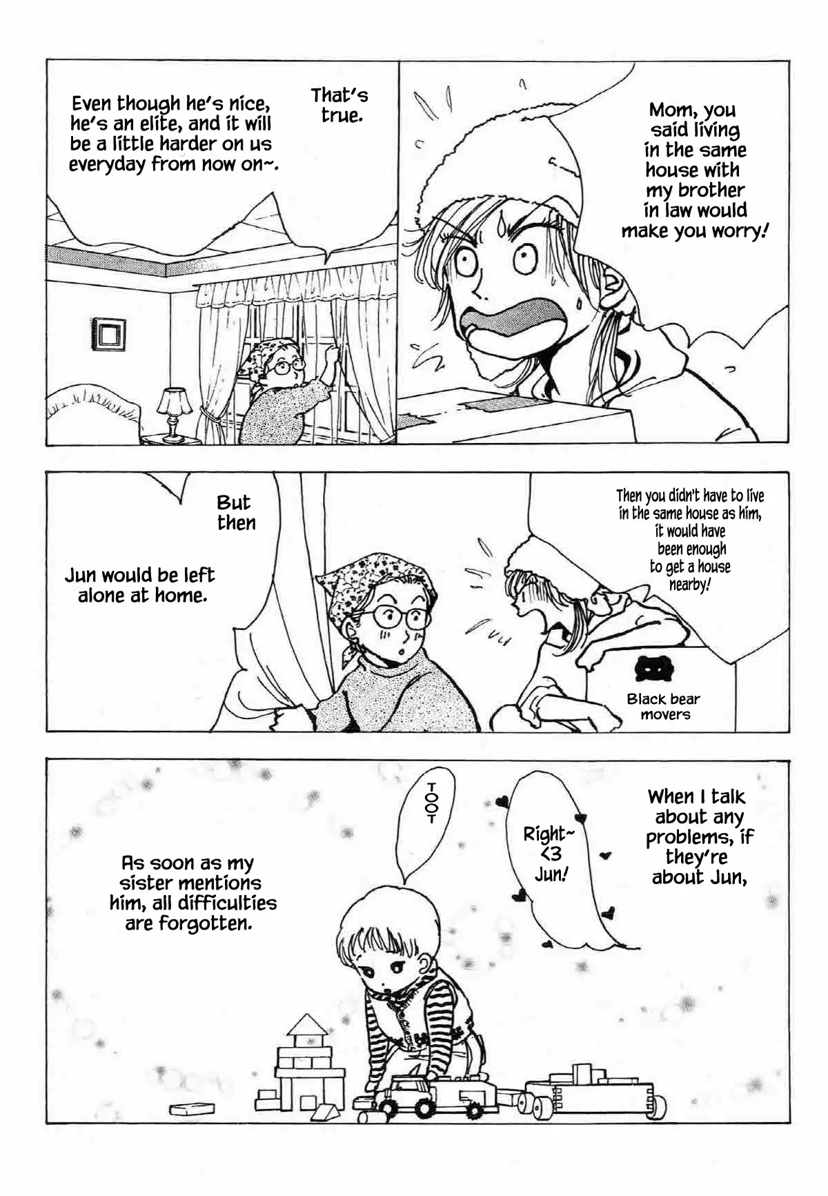 Seigi no Mikata Chapter 24 page 13 - Chapter 24