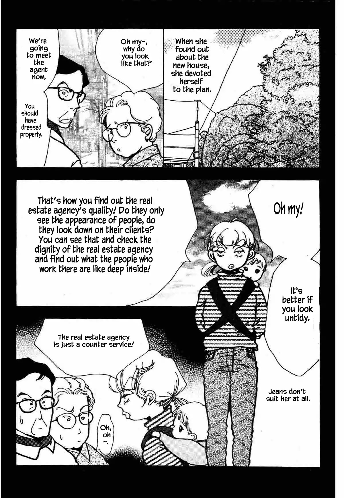 Seigi no Mikata Chapter 24 page 15 - Chapter 24