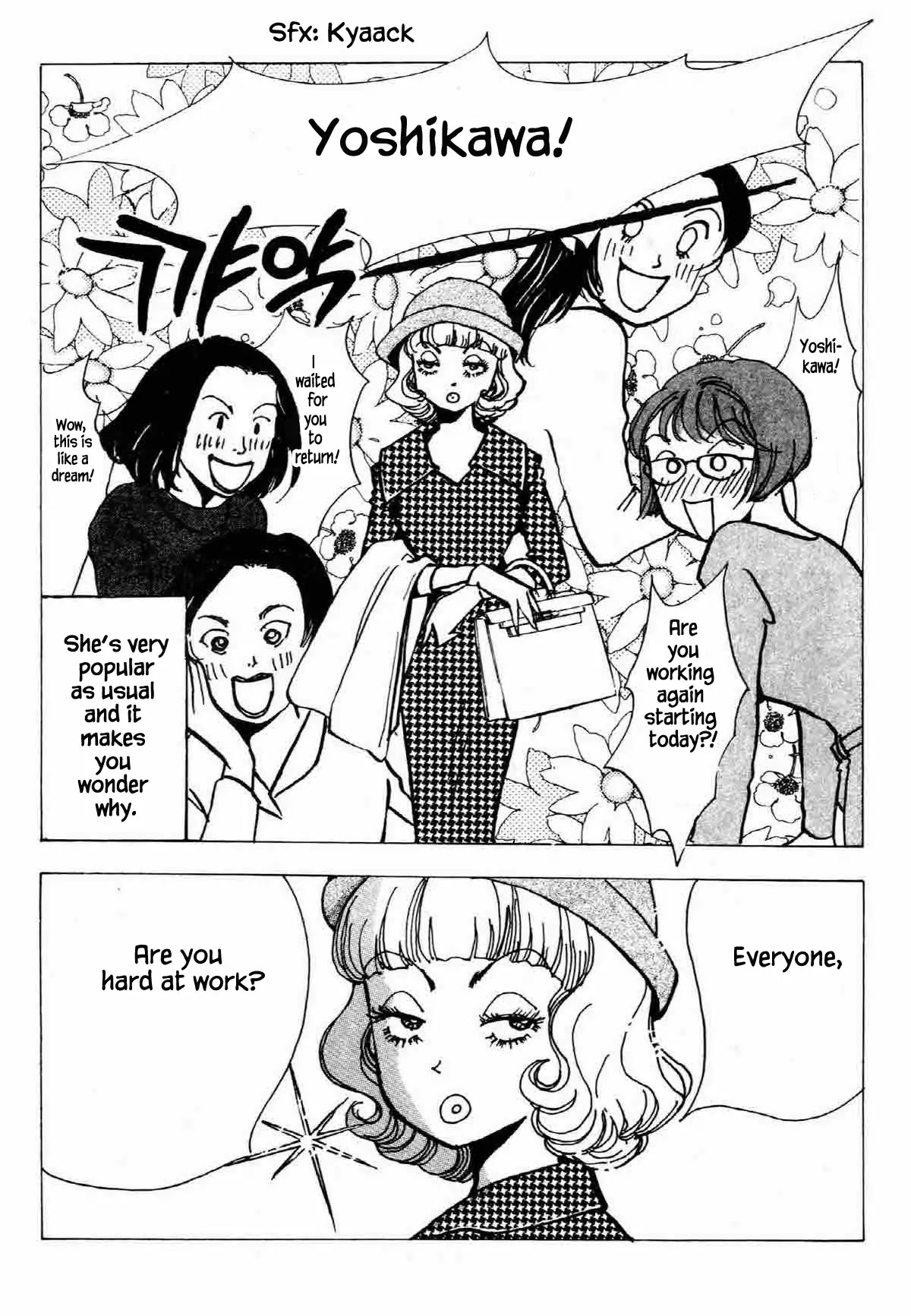 Seigi no Mikata Chapter 24 page 18 - Chapter 24