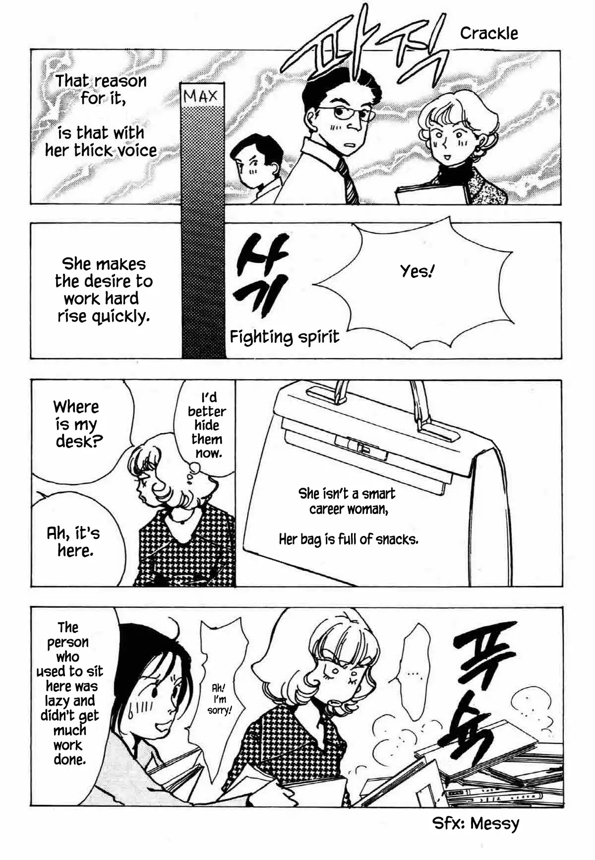 Seigi no Mikata Chapter 24 page 19 - Chapter 24