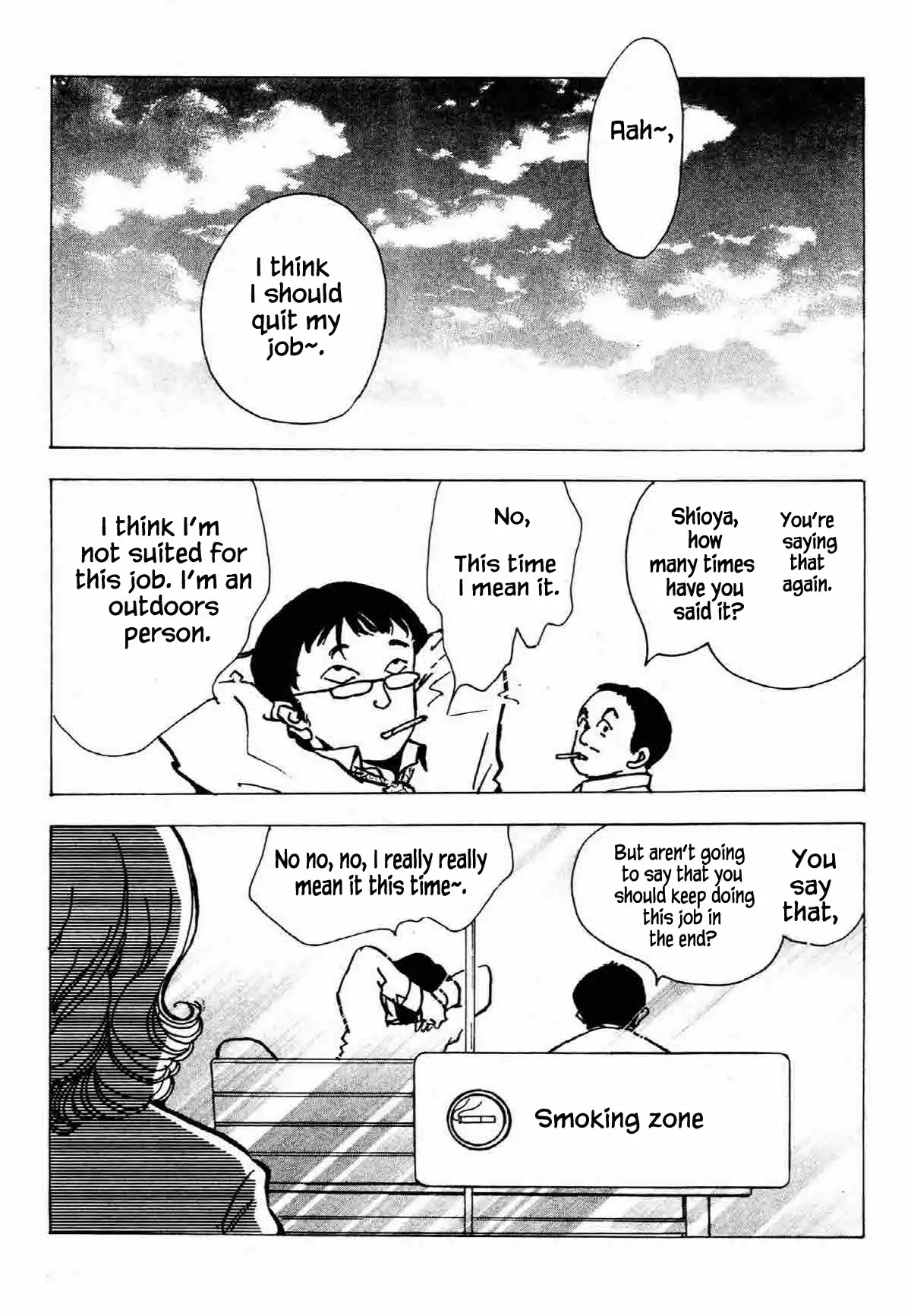 Seigi no Mikata Chapter 24 page 20 - Chapter 24