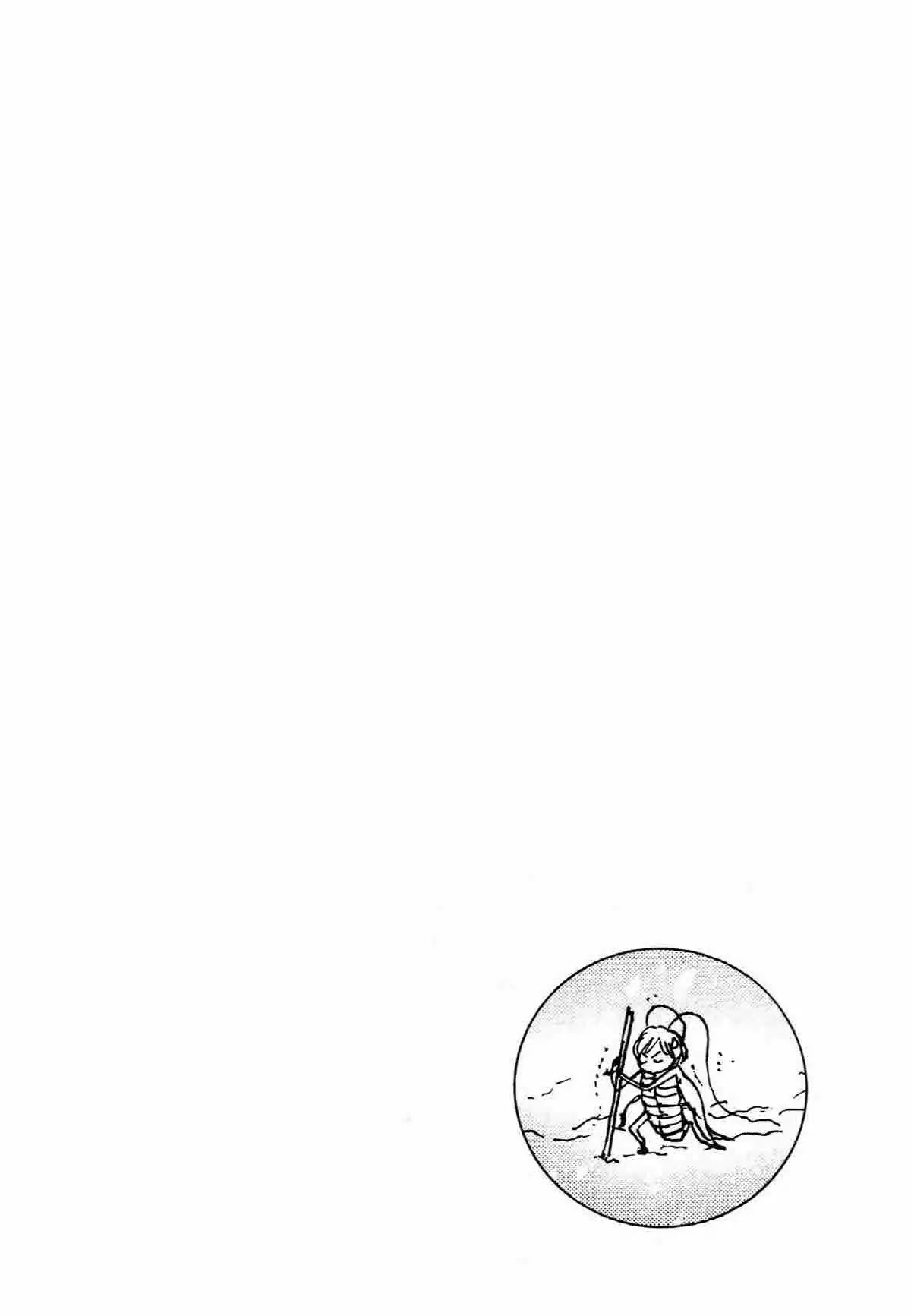 Seigi no Mikata Chapter 24 page 33 - Chapter 24