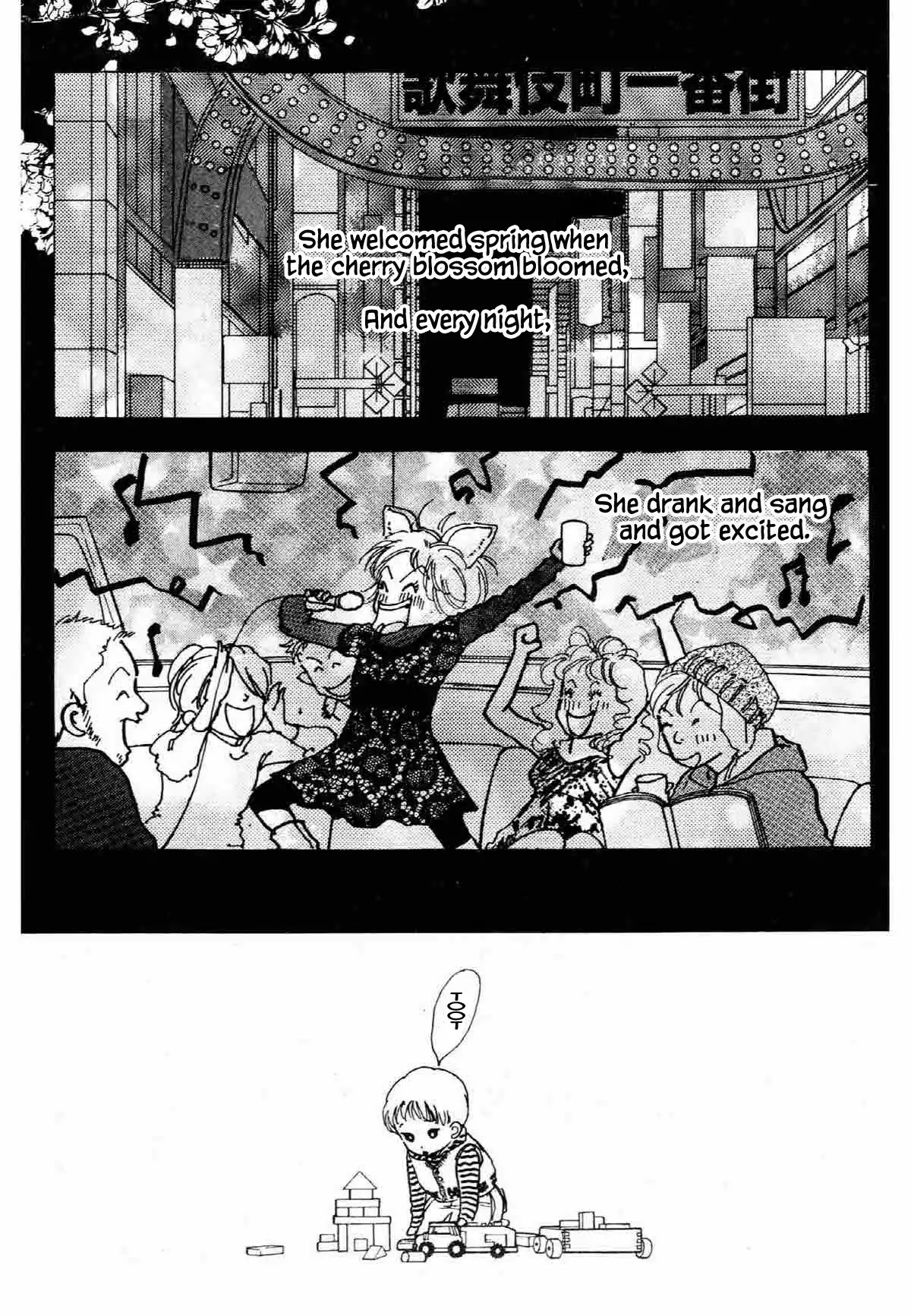 Seigi no Mikata Chapter 24 page 4 - Chapter 24