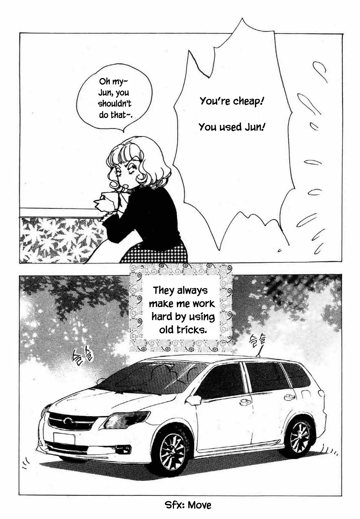 Seigi no Mikata Chapter 25 page 10 - Chapter 25